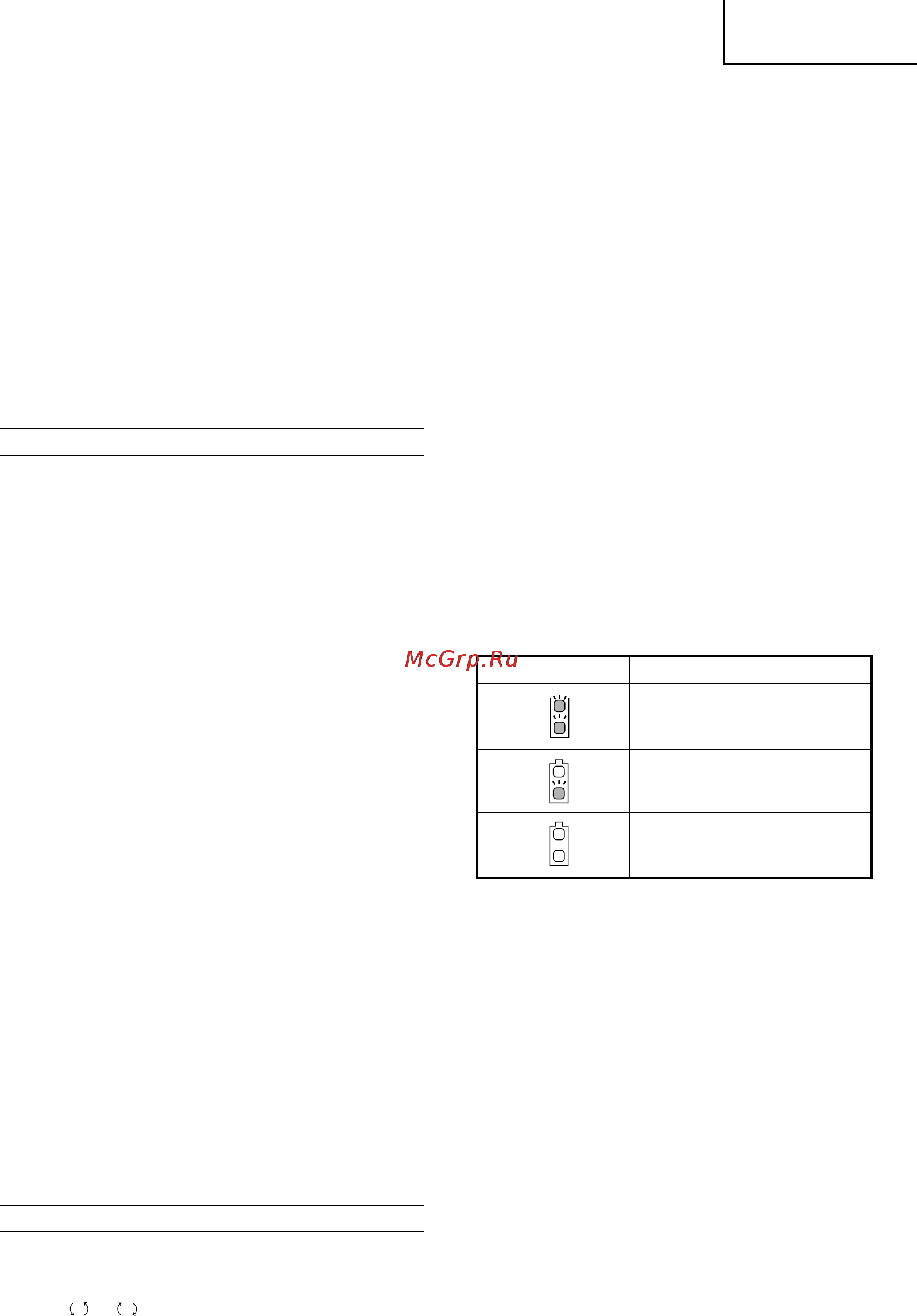 Hitachi WR18DBDL [61/96] Türkçe