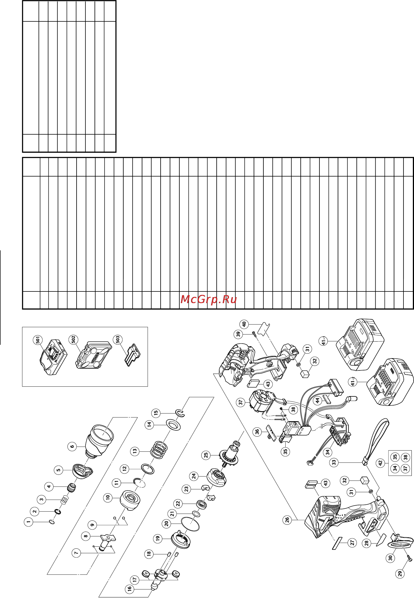 Hitachi WR18DBDL [89/96] Wh14dbdl wh18dbdl