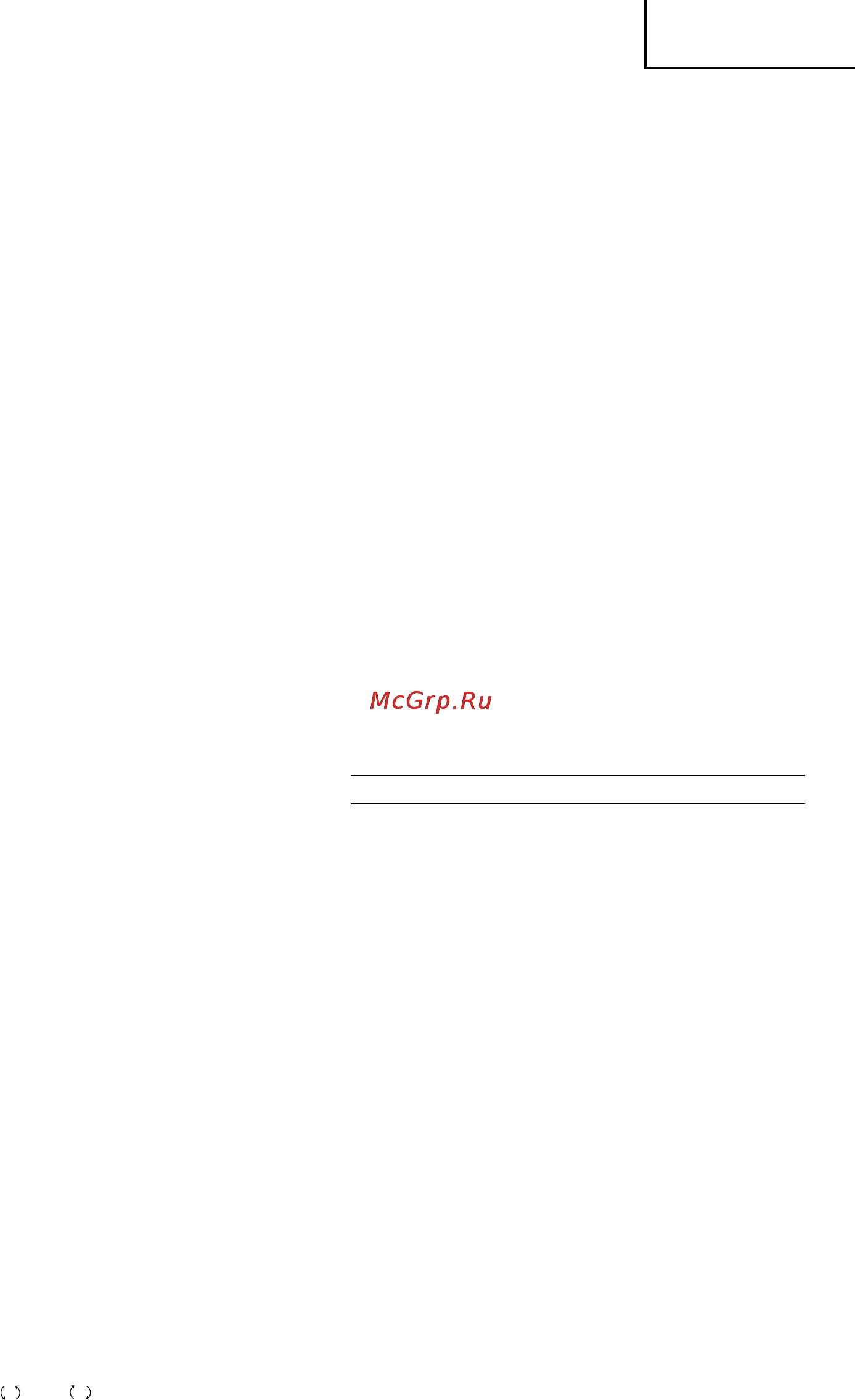 Hitachi WR18DL [27/94] Ушлоизу hl vivx zhxozodu vi3whz