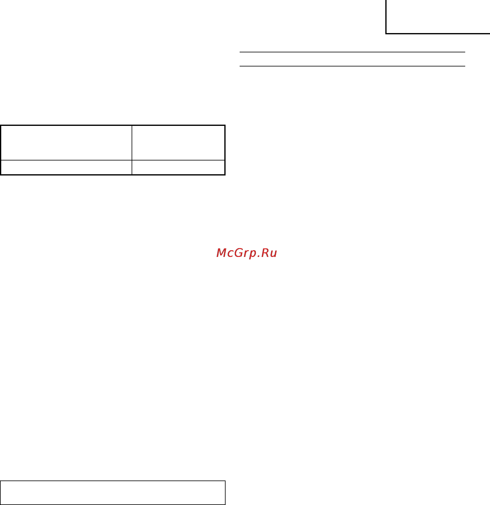Hitachi WR18DL [43/94] Magyar