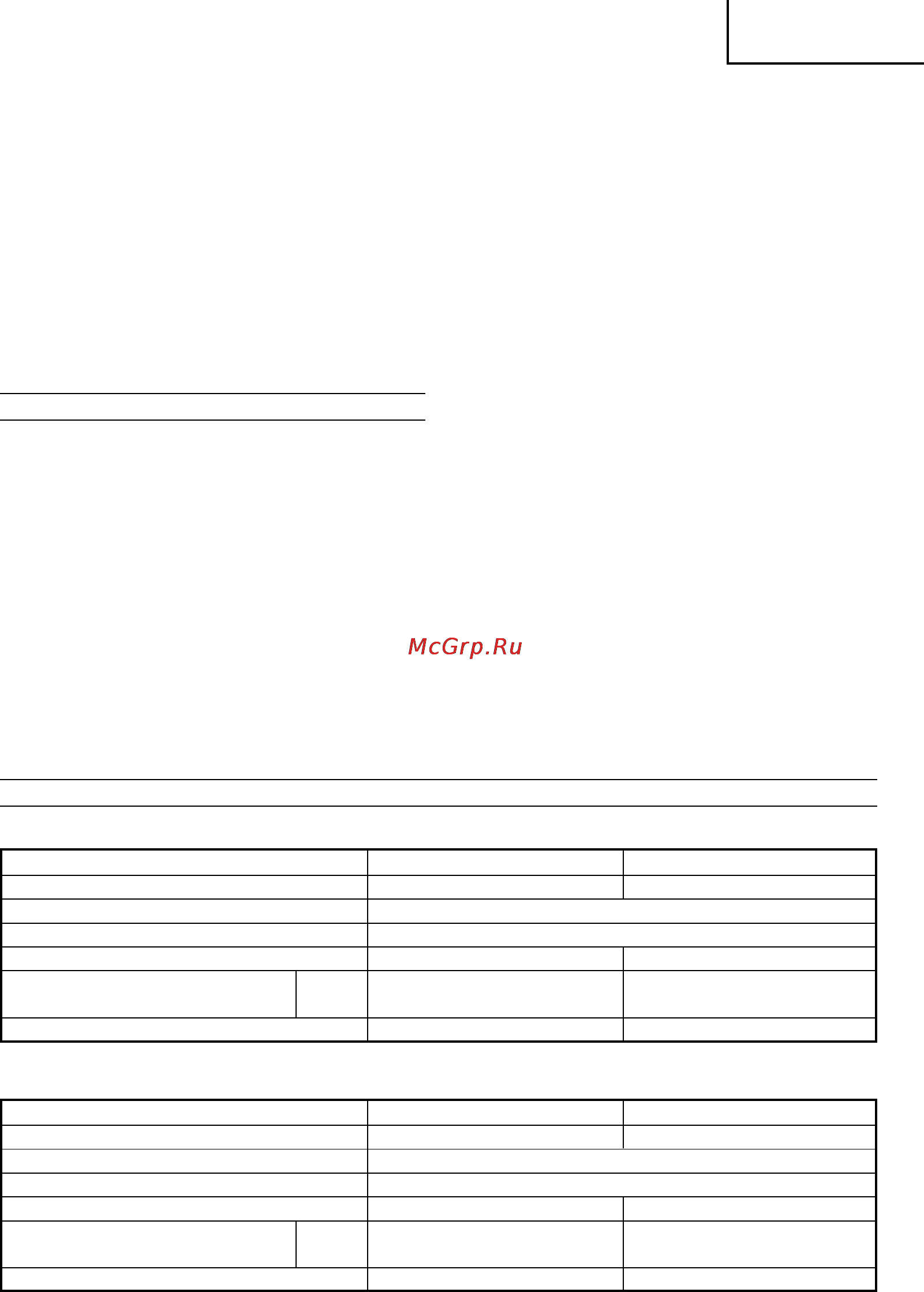 Hitachi WR18DL [57/94] Türkte