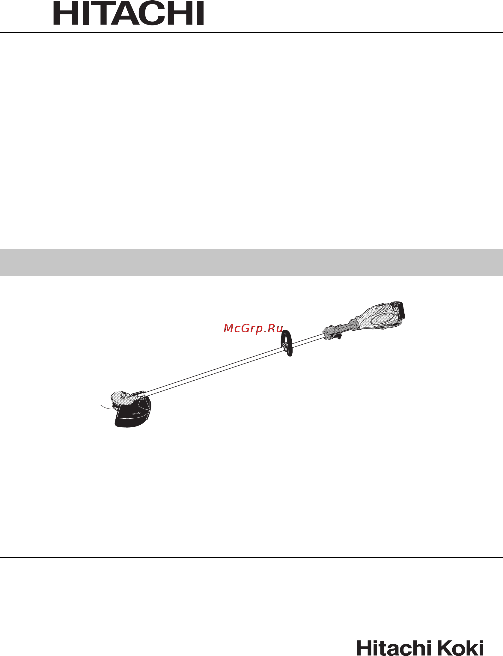 Hitachi CG14DSDL Инструкция по эксплуатации онлайн