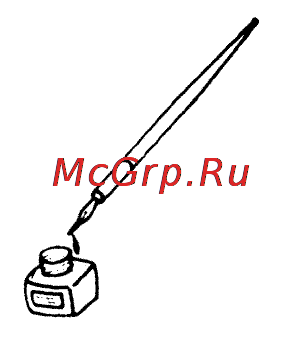 Hitachi CG14DSDL Инструкция по эксплуатации онлайн [149/152] 75752