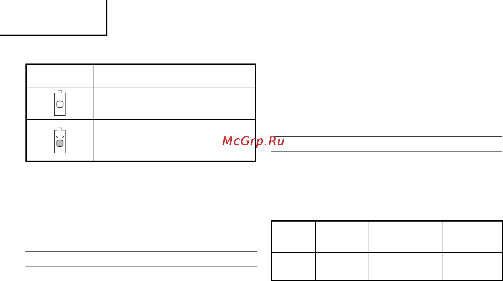 Hitachi CG14DSDL [44/152] Ελληνικά