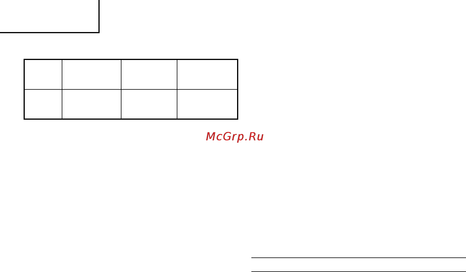 Hitachi CG14DSDL [80/152] Čeština