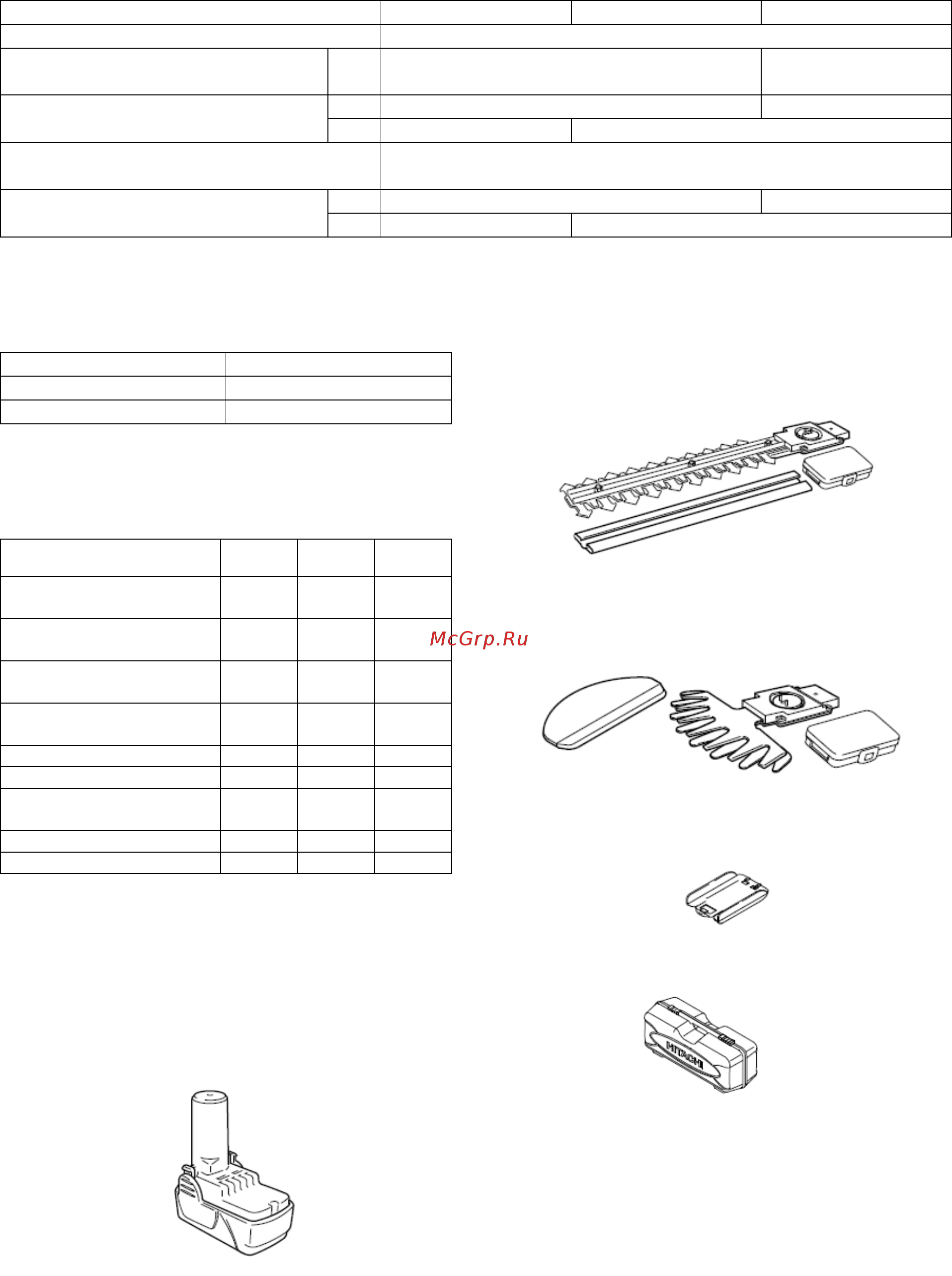 Hitachi CG10DL Инструкция по эксплуатации онлайн [13/28] 75760