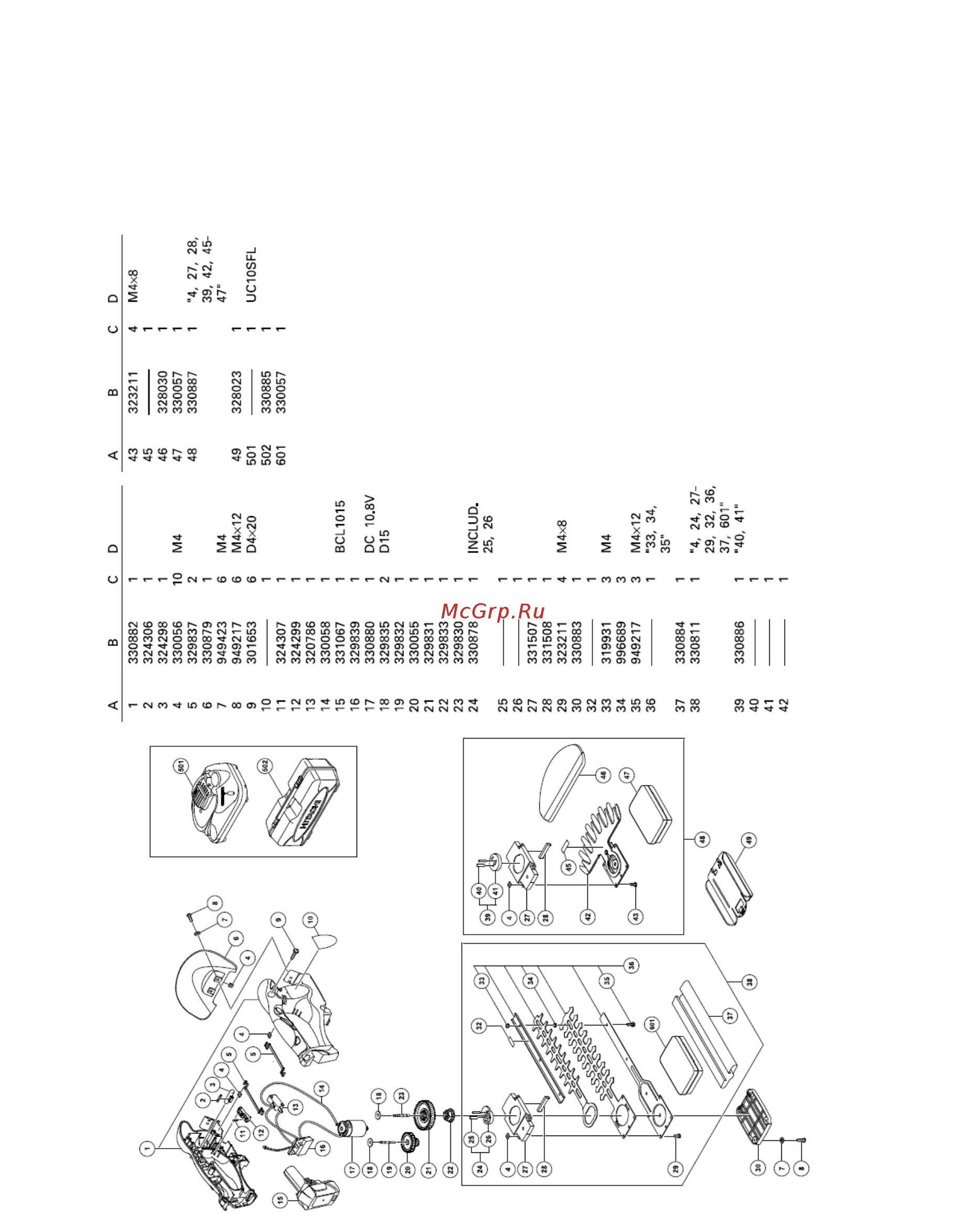 Hitachi CG10DL Инструкция по эксплуатации онлайн [22/28] 75760