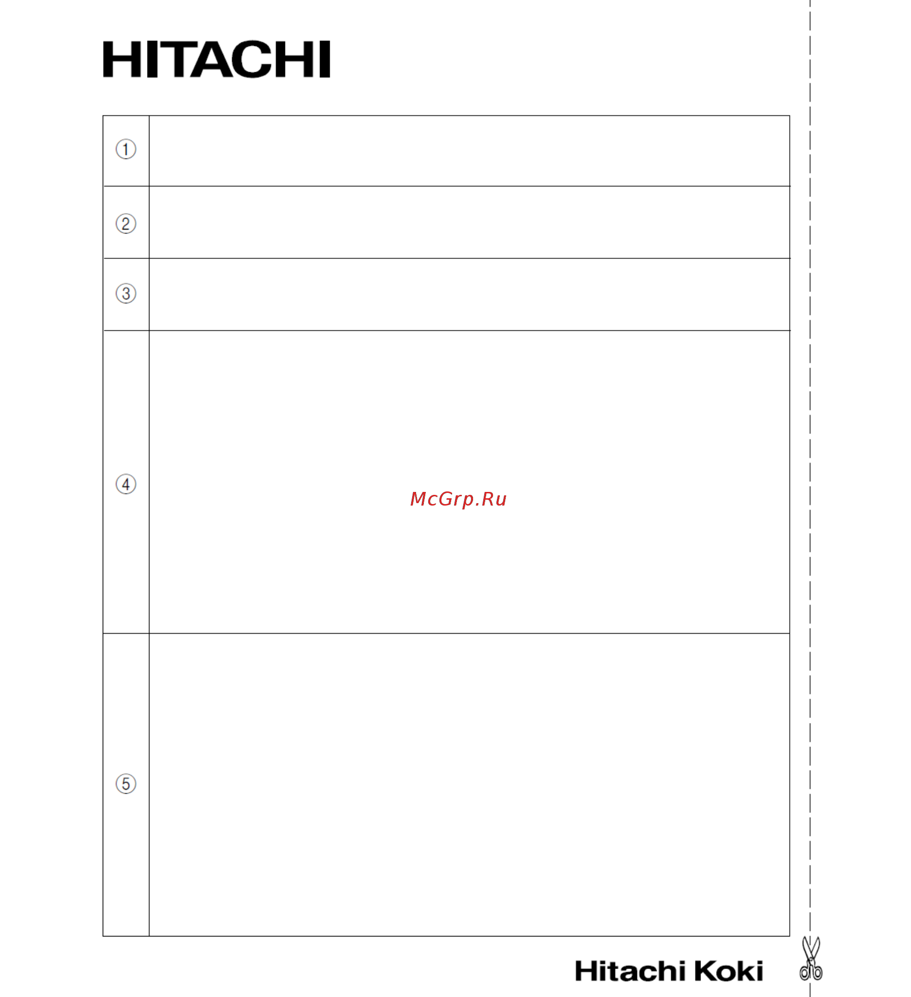 Hitachi CG10DL Инструкция по эксплуатации онлайн [26/28] 75760