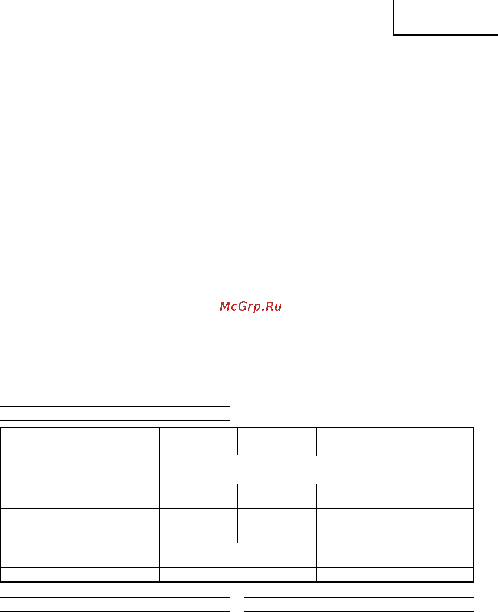 Hitachi R14DL [9/68] English