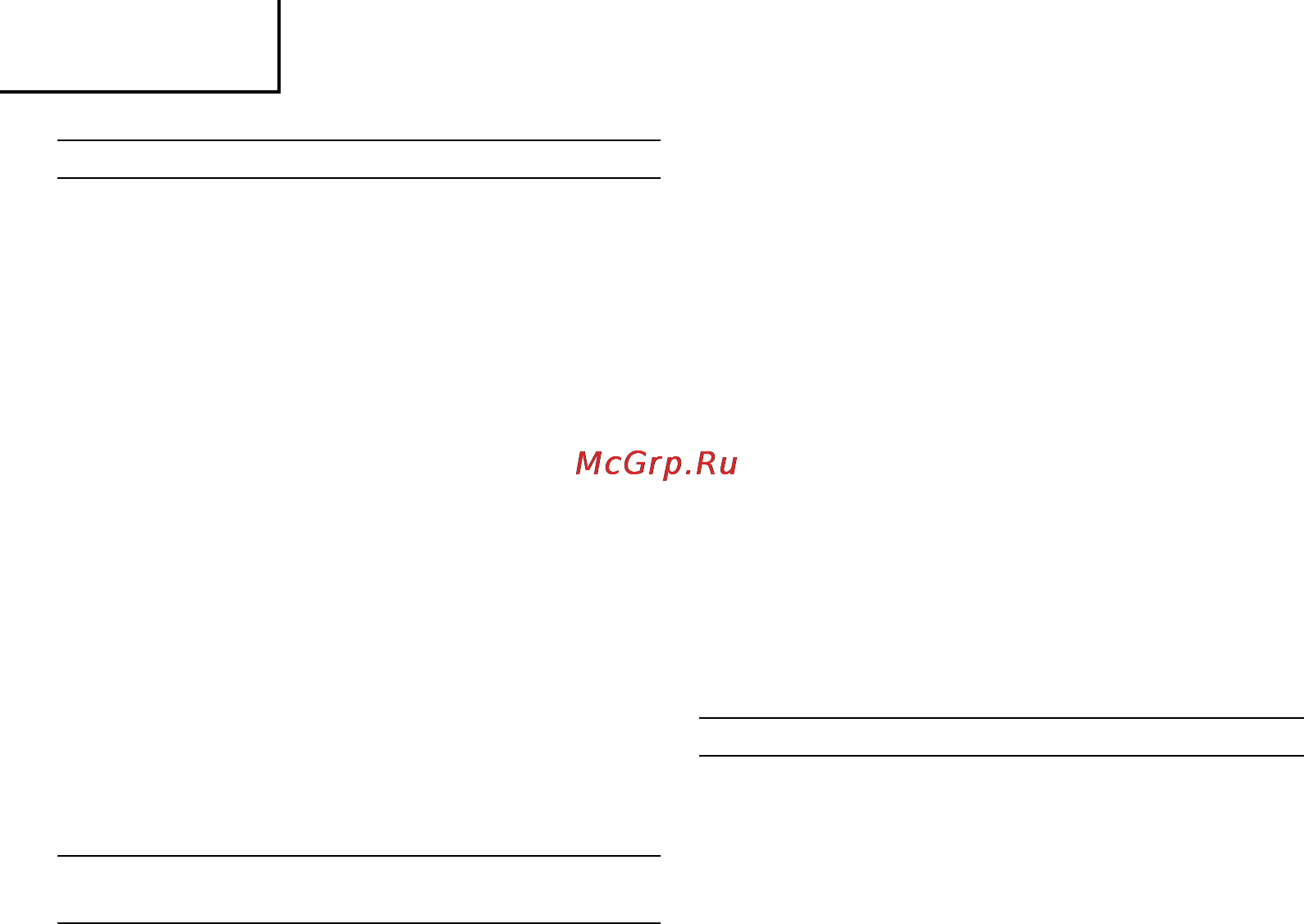 Hitachi R14DSL [28/68] Polski