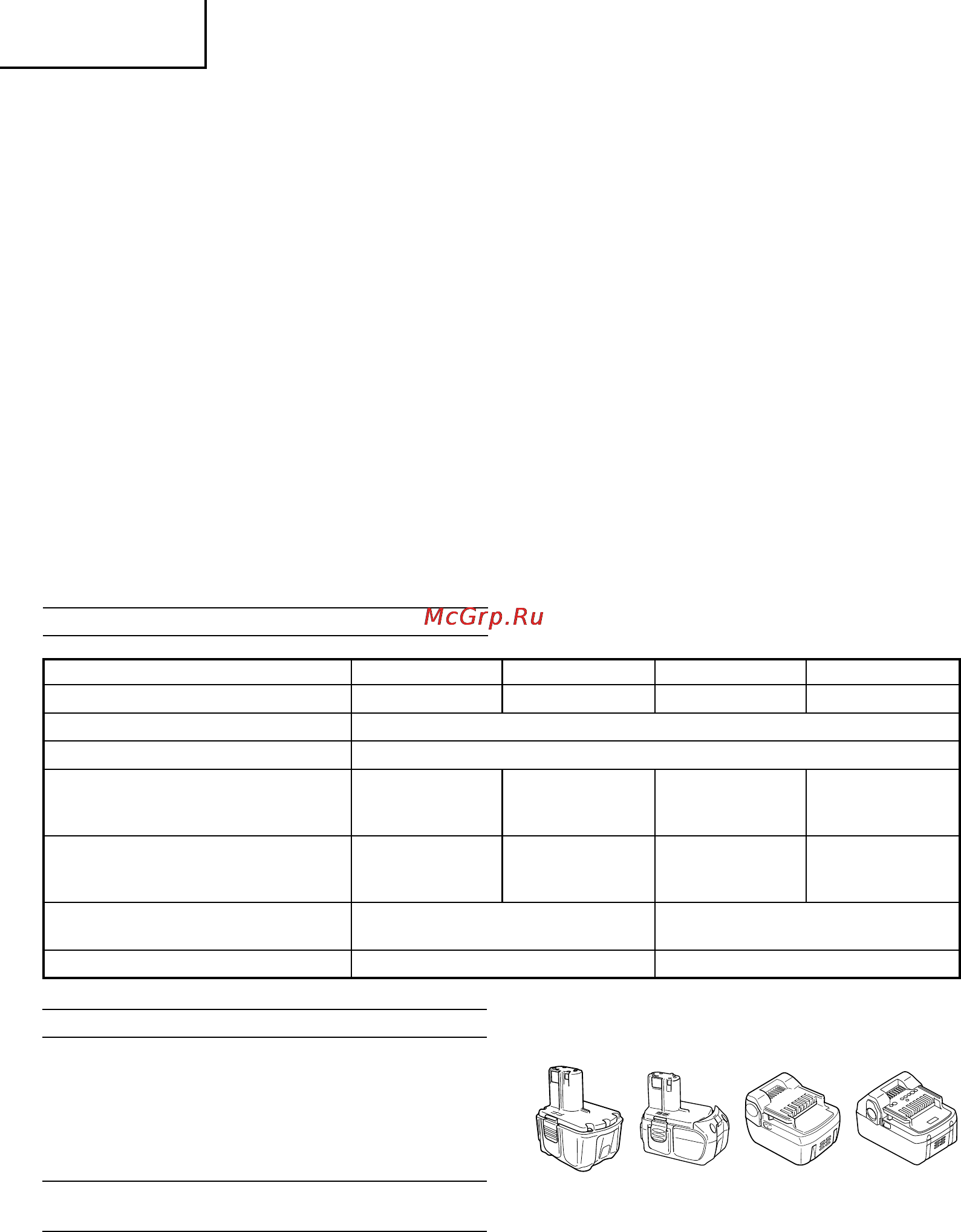 Hitachi R14DSL [58/68] Русский
