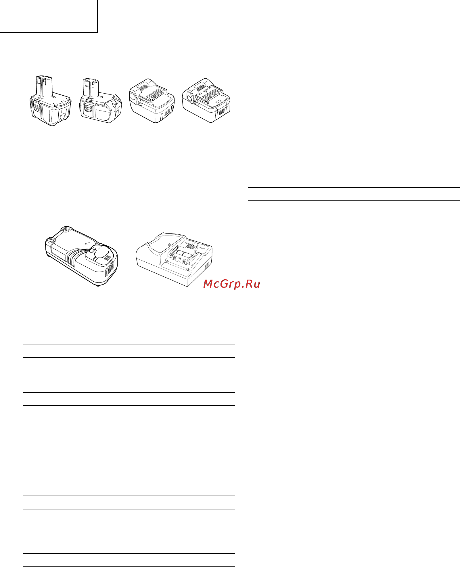 Hitachi R18DL [10/68] English