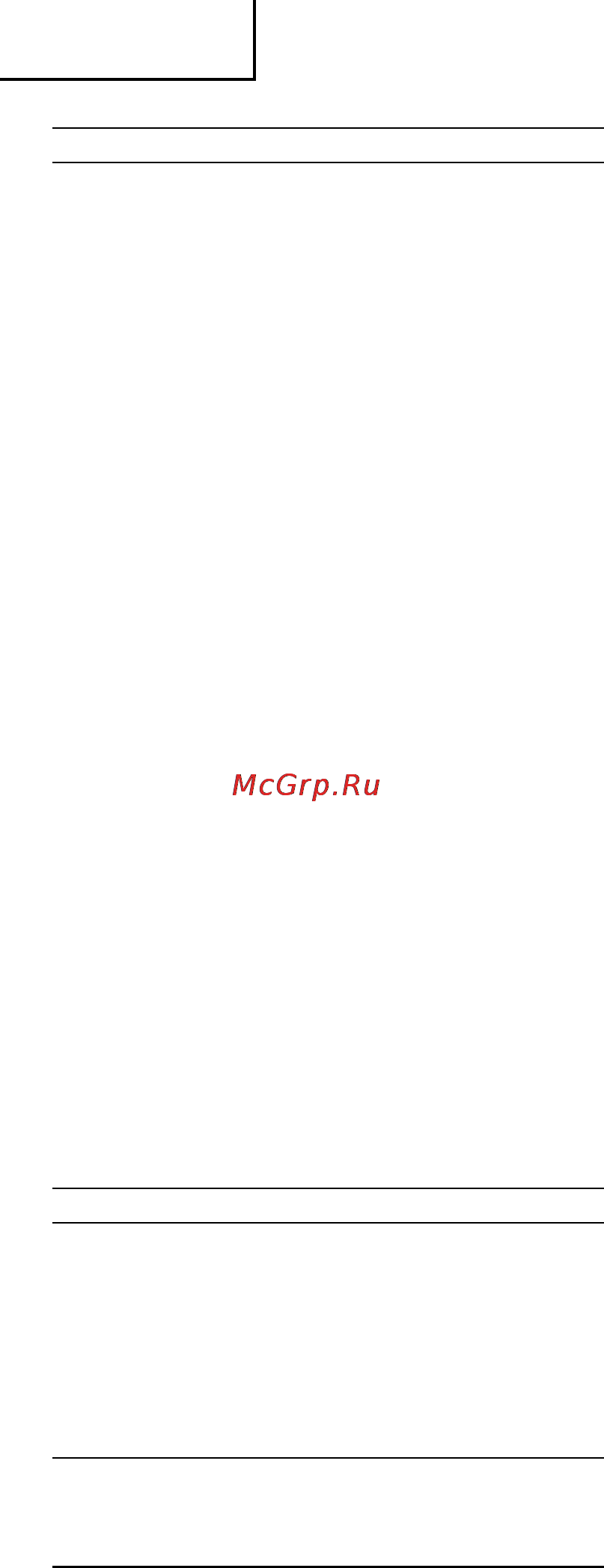 Hitachi R18DSL [44/68] Türkçe