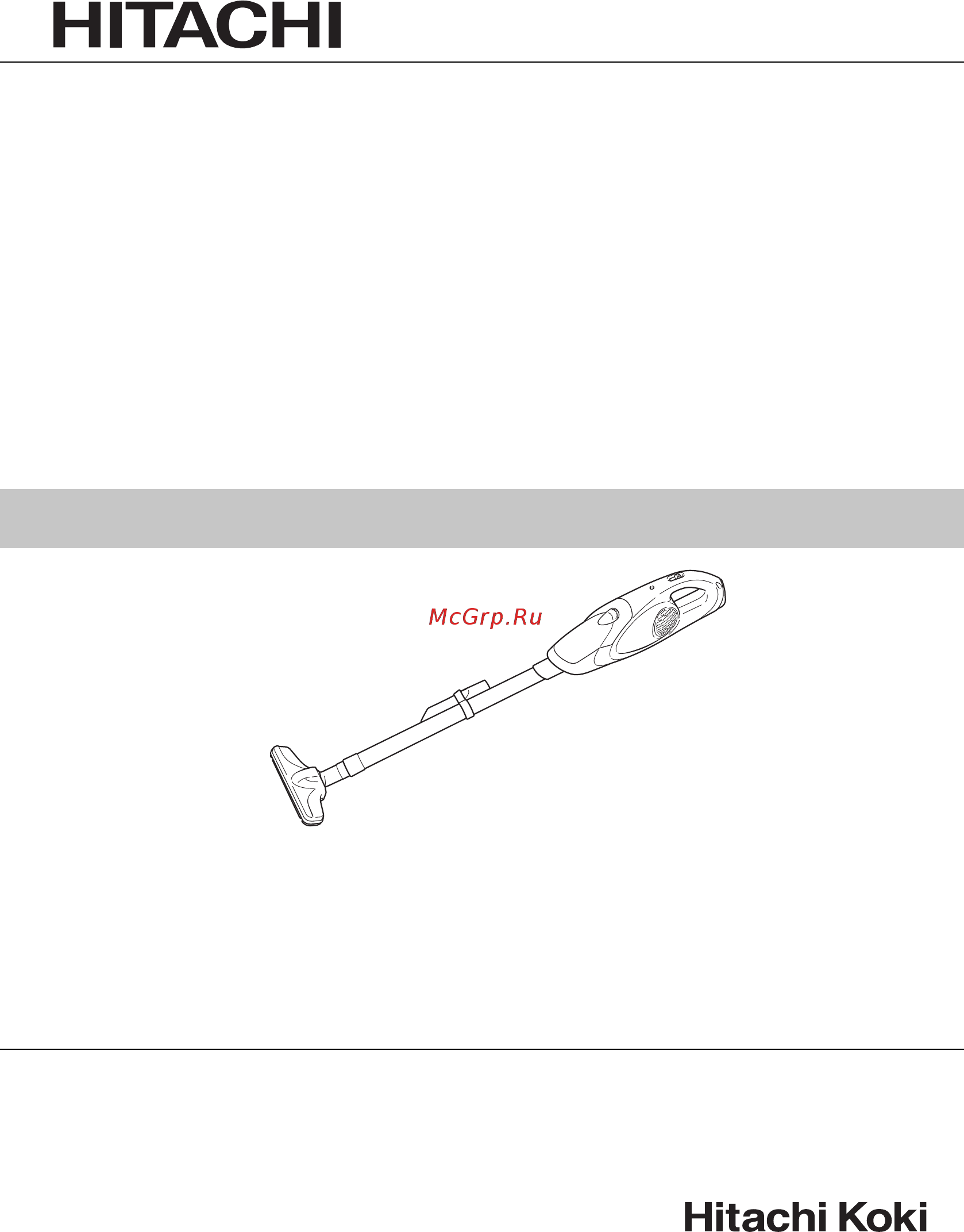 Hitachi R7D аккумуляторный Инструкция по эксплуатации онлайн