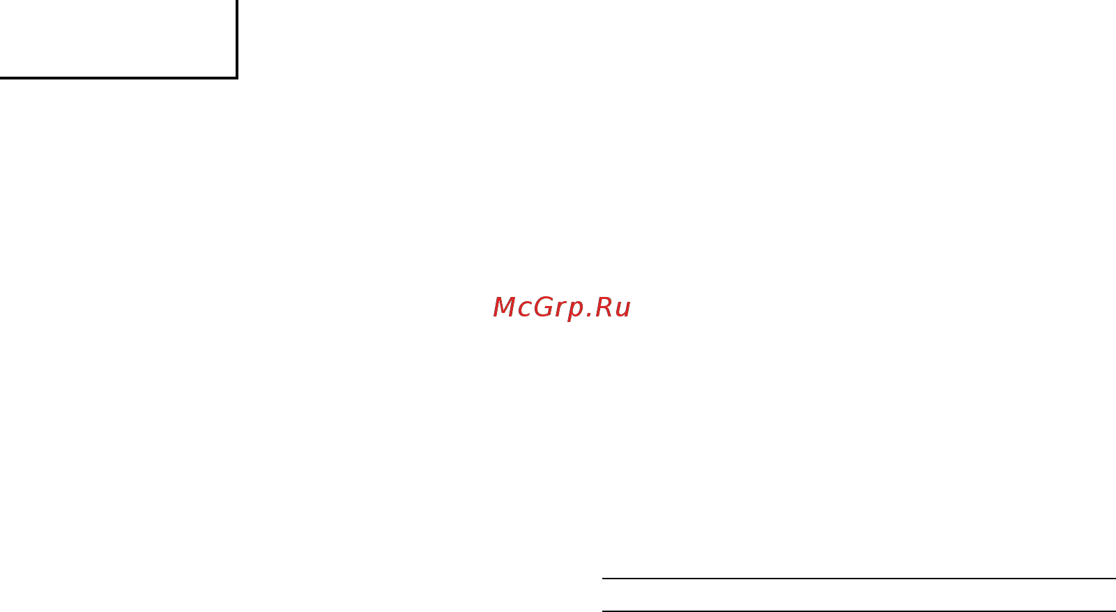 Hitachi R7D аккумуляторный [26/92] Ελληνικά