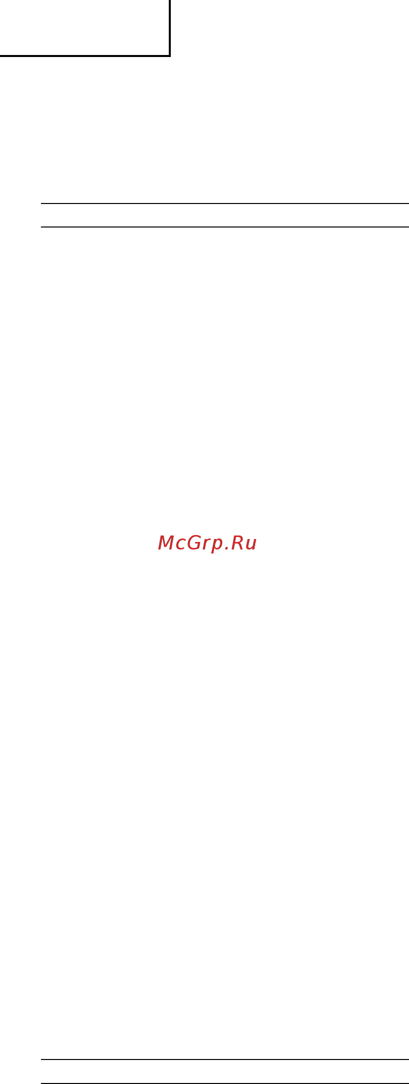 Hitachi R7D аккумуляторный [38/92] Polski