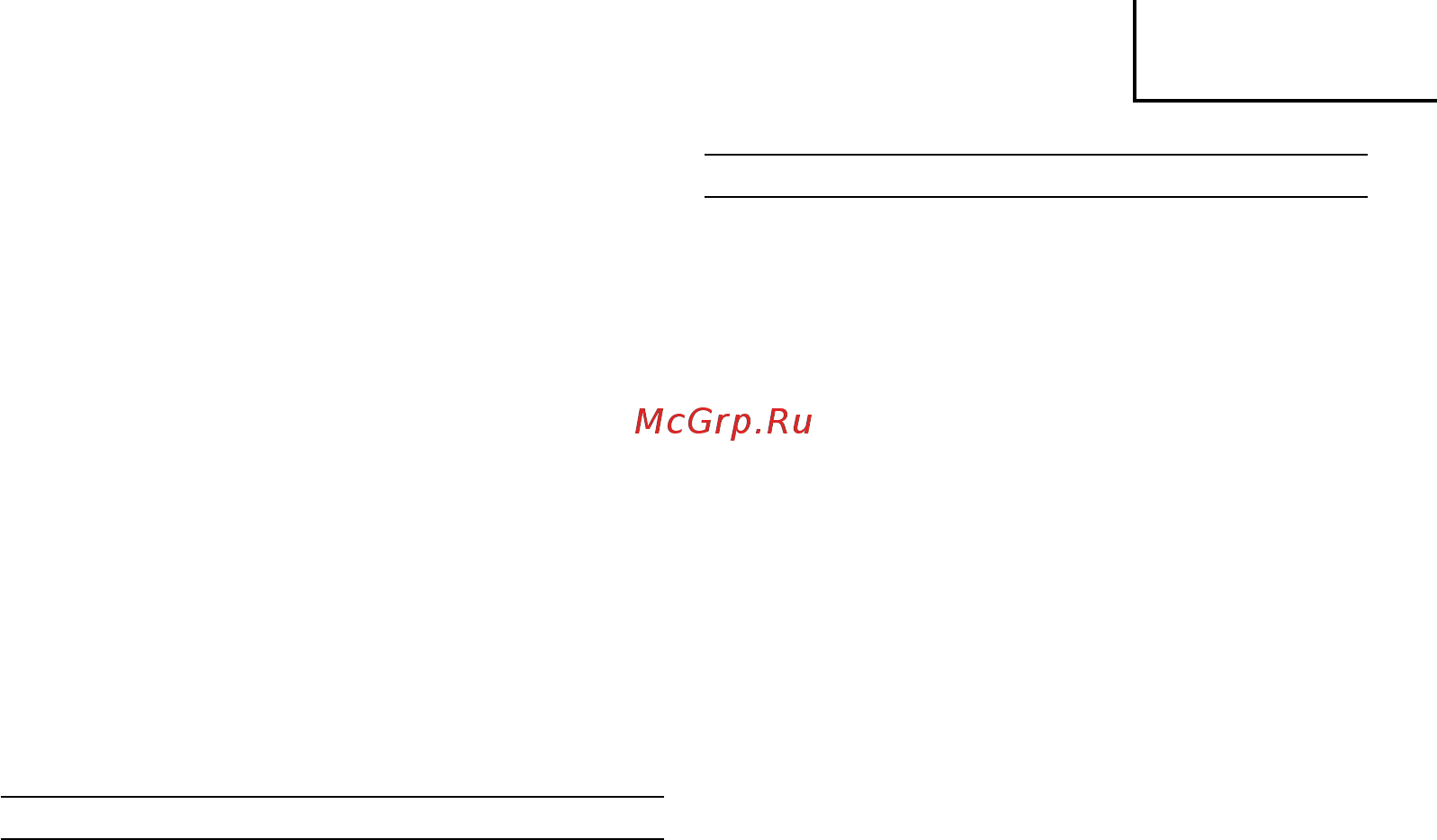 Hitachi R7D аккумуляторный [57/92] Türkçe