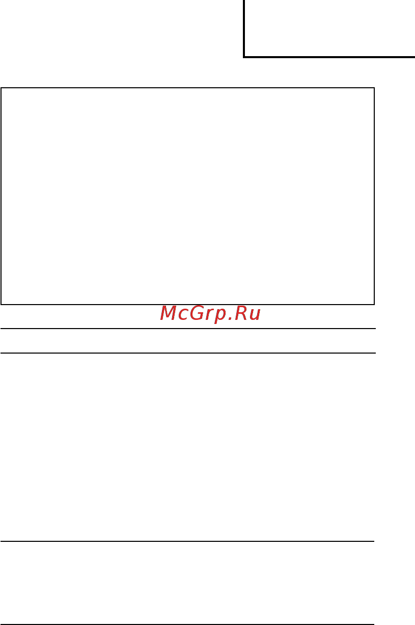 Hitachi R7D аккумуляторный [85/92] Pyccкий