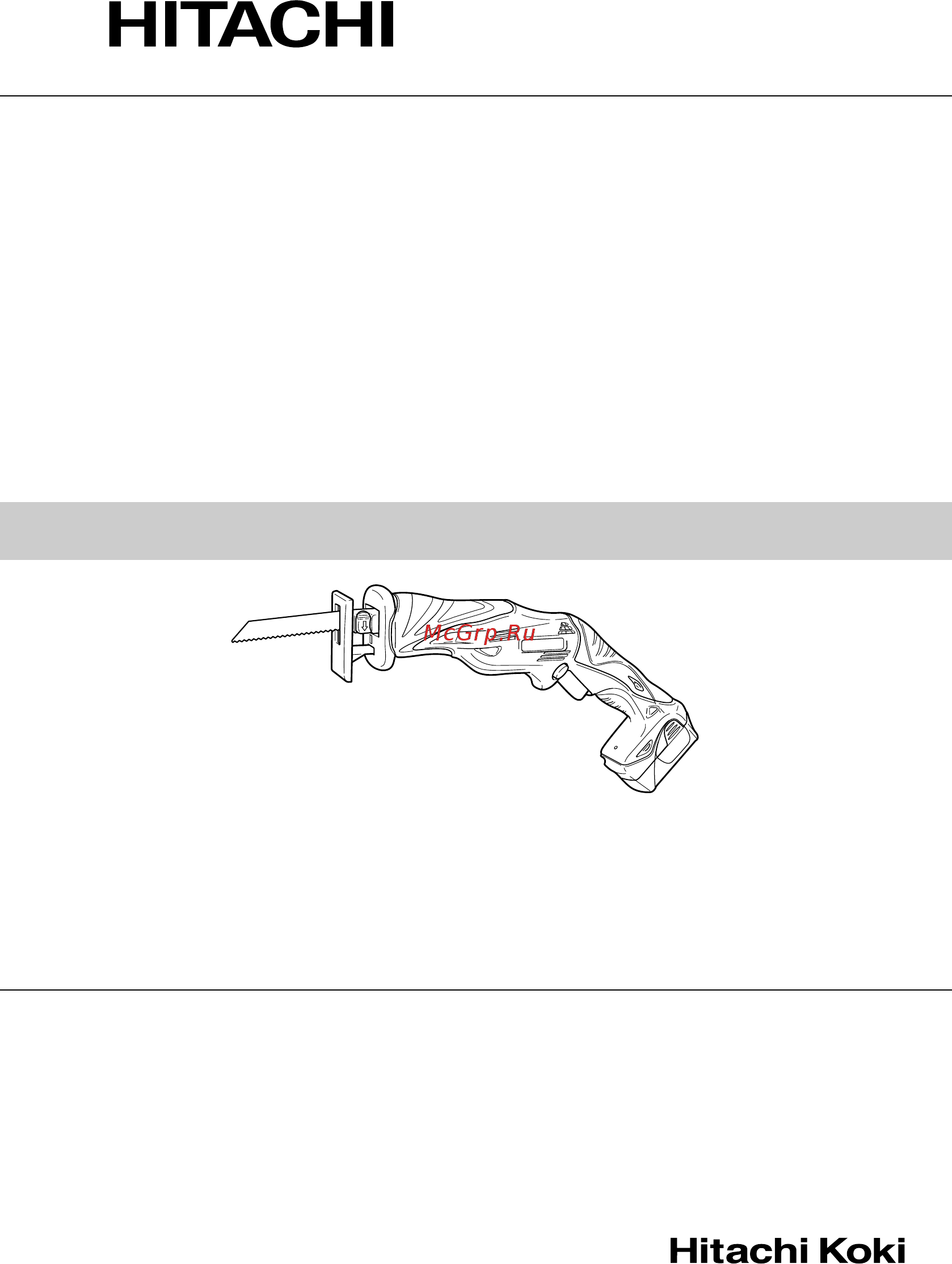 Hitachi CR10DL Инструкция по эксплуатации онлайн