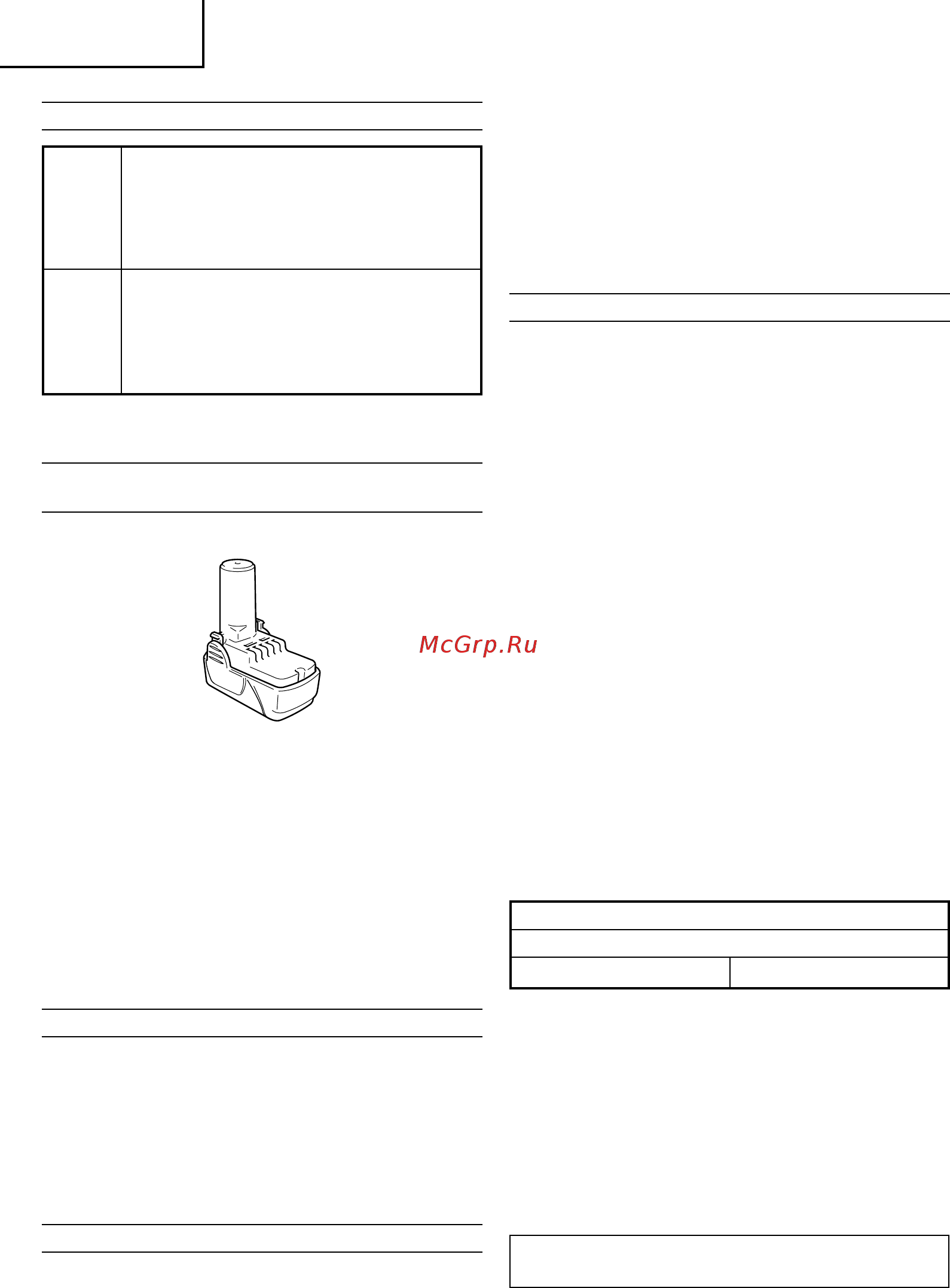 Hitachi CR10DL [28/92] Ïïëóèî