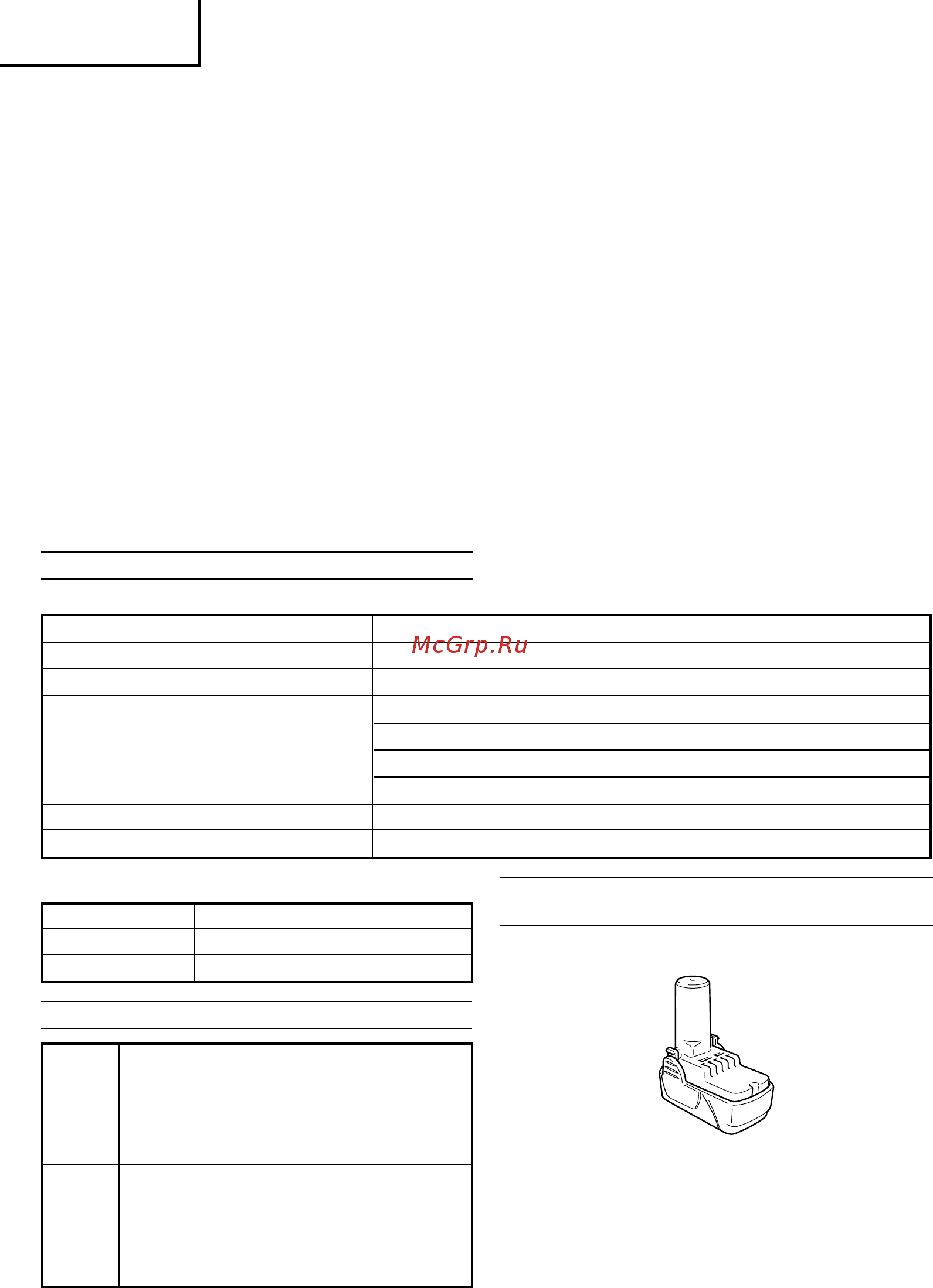 Hitachi CR10DL [44/92] Magyar