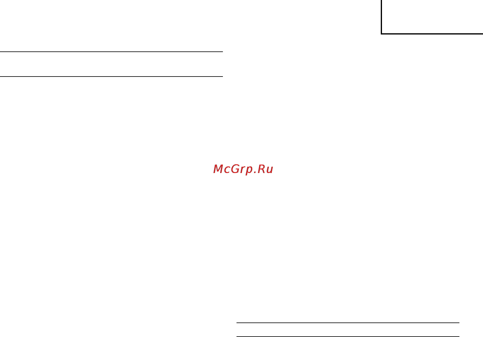 Hitachi UC10SFL [9/30] Eààqviká