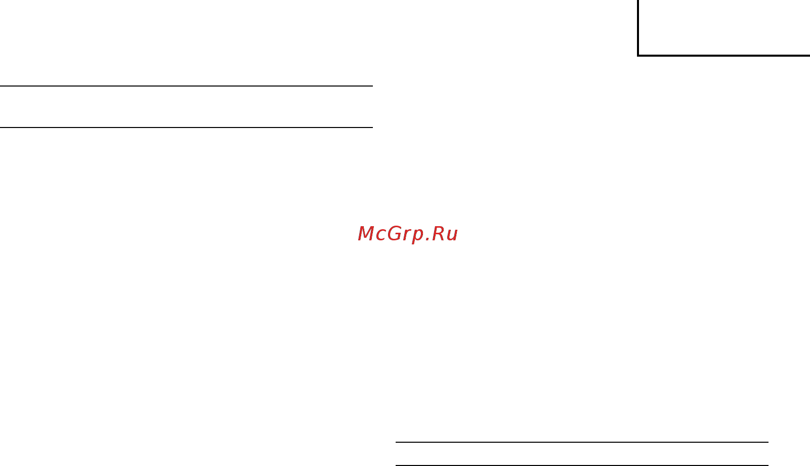 Hitachi UC18YRL Инструкция по эксплуатации онлайн [15/50] 75794