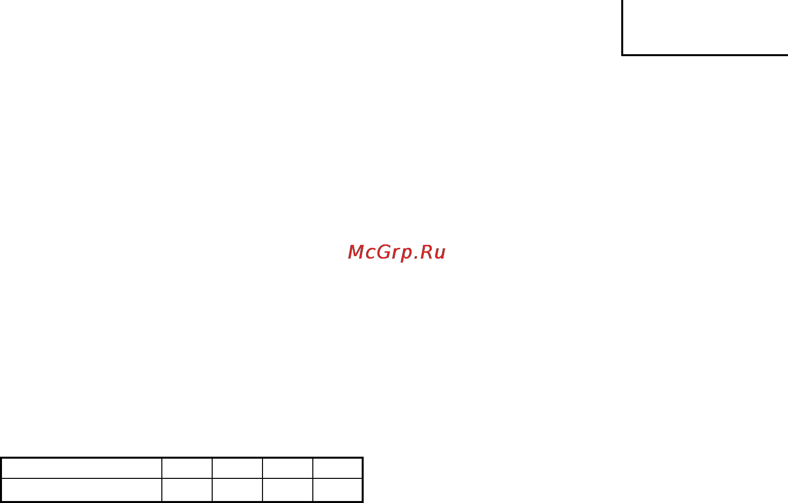Hitachi CL14DSL [83/112] Romàna