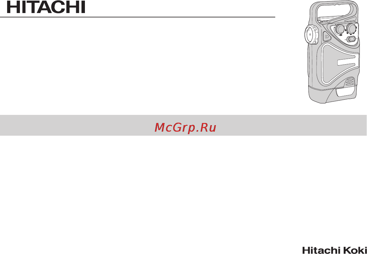 Hitachi UR10DL Инструкция по эксплуатации онлайн