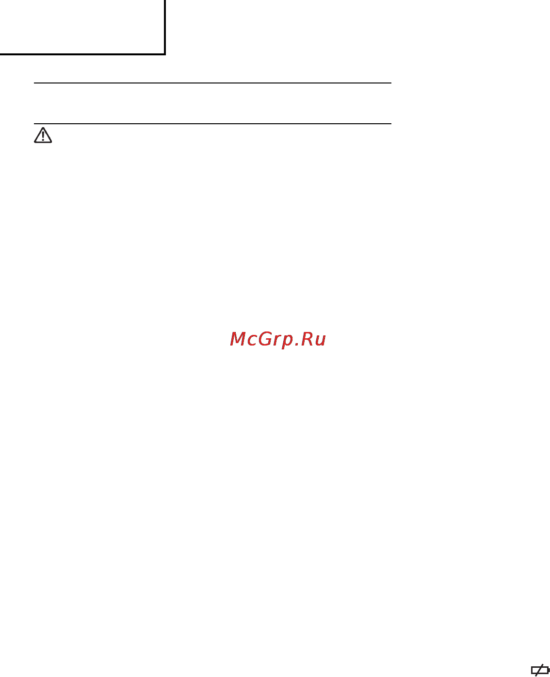 Hitachi UR18DSL [16/64] Ελληνικά