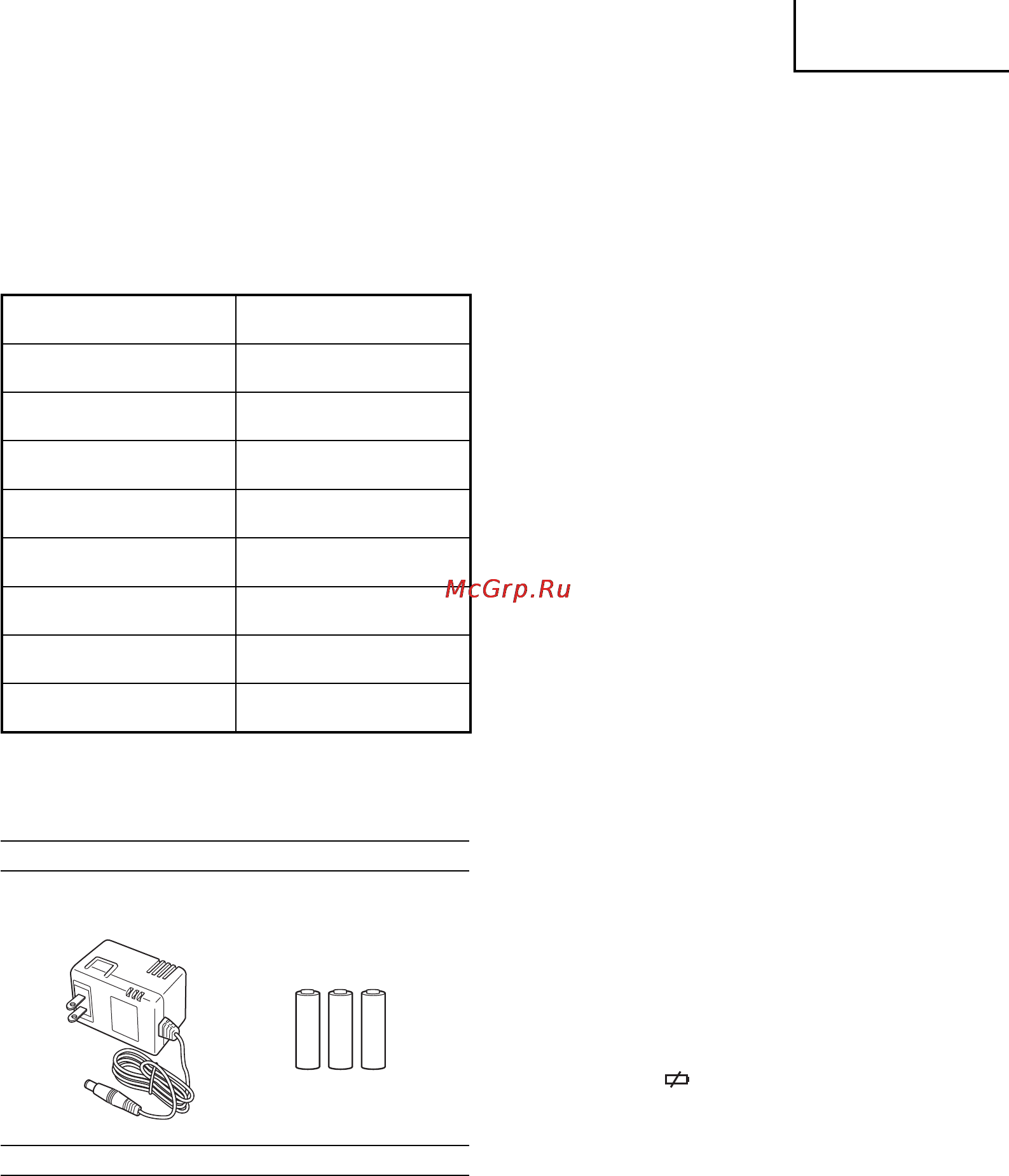 Hitachi UR18DSL [55/64] Pyccкий