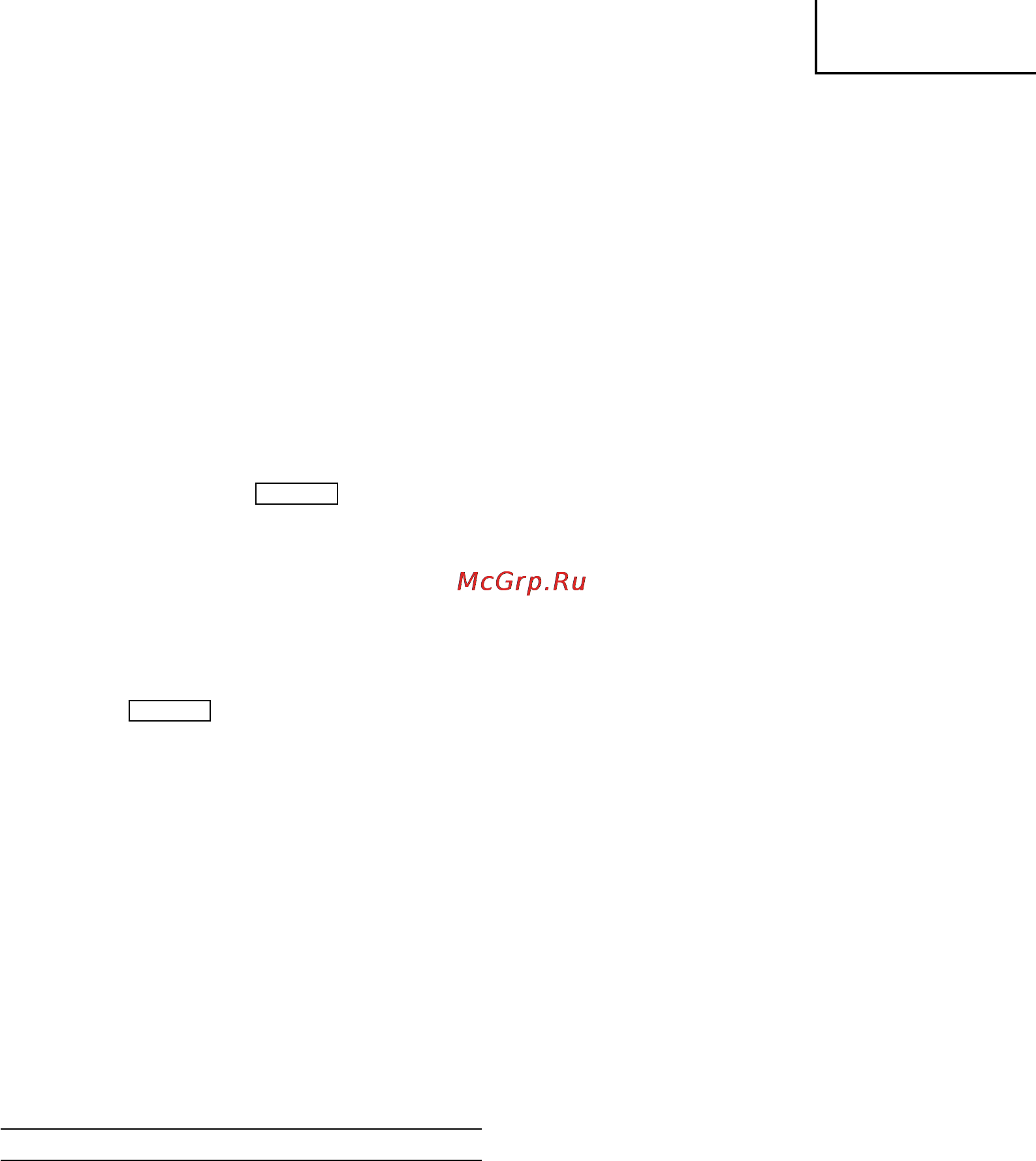 Hitachi UR18DSL [57/64] Pyccкий