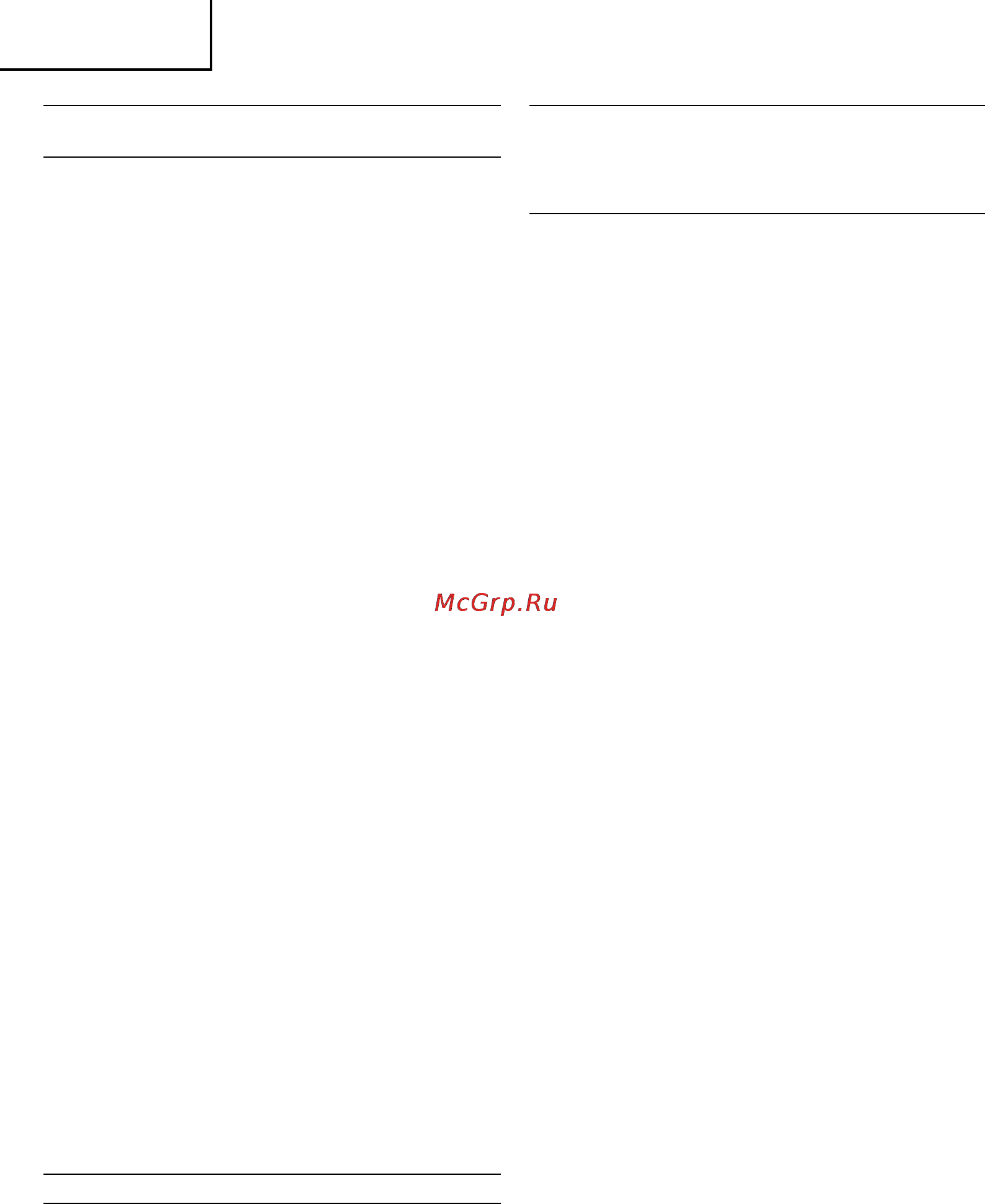 Hitachi UR18DSL [58/64] Pyccкий