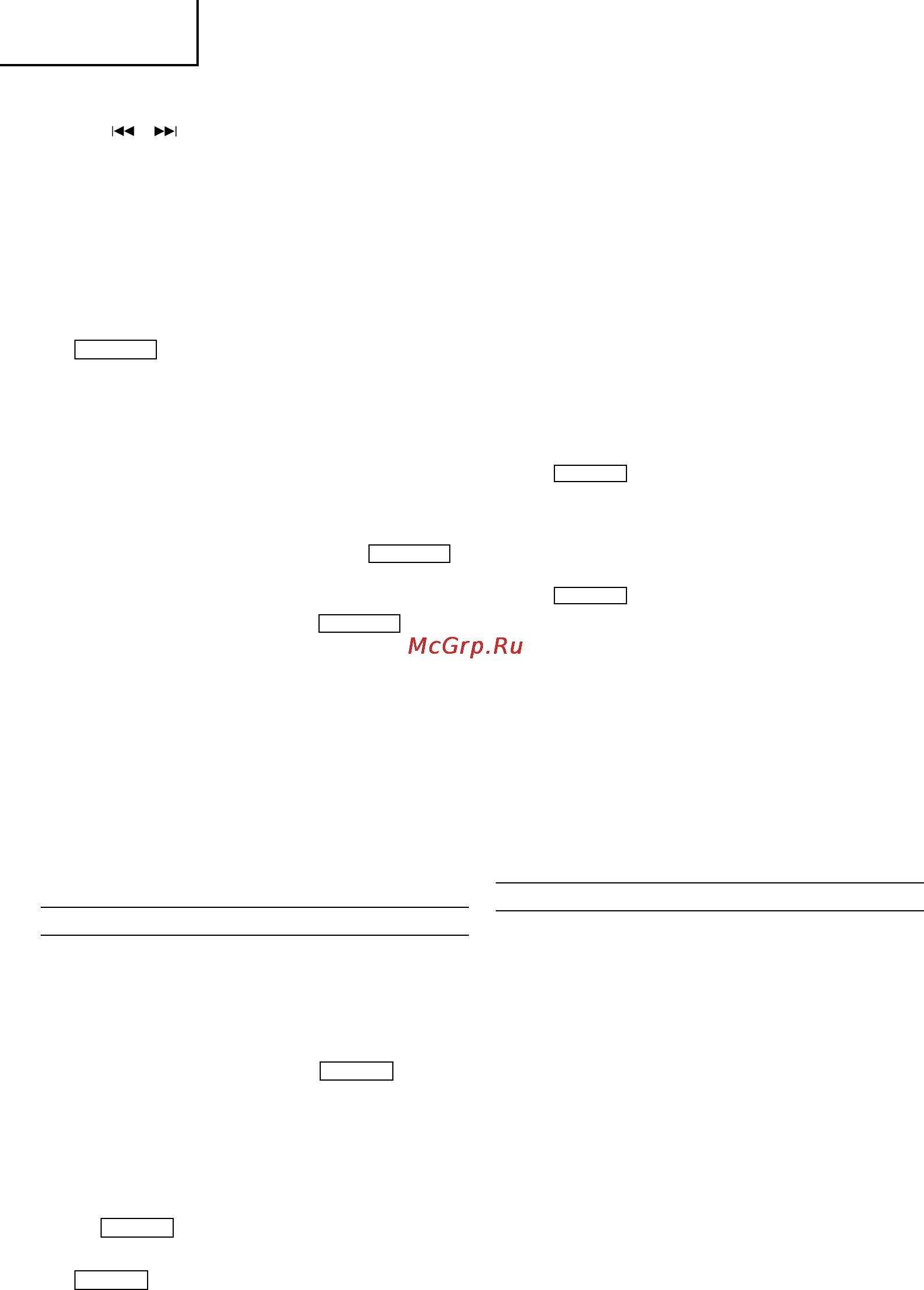 Hitachi UR18DSL [8/64] English