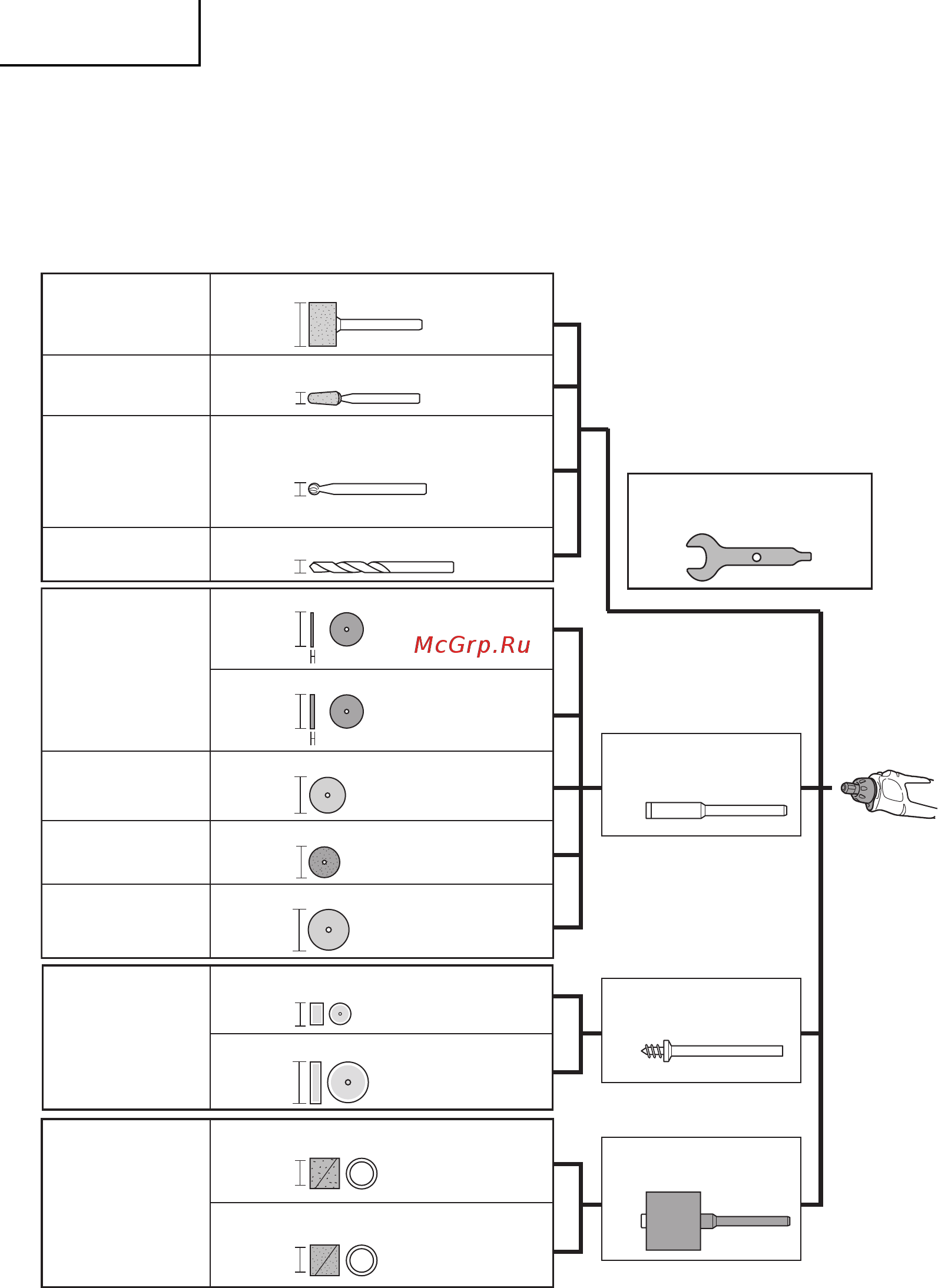 Hitachi GP10DL [104/116] Pyccкий