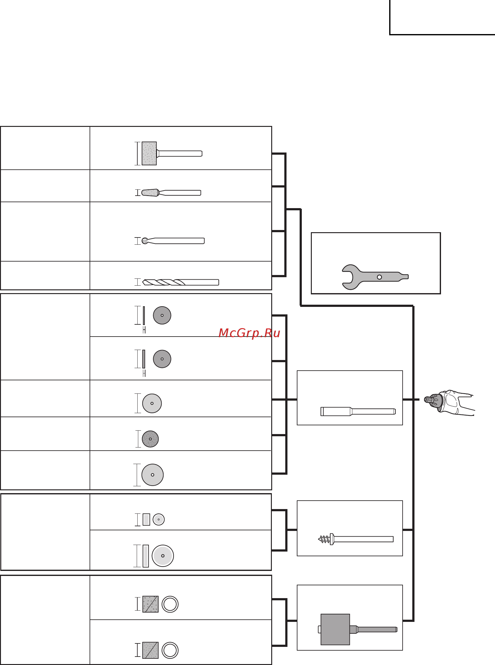 Hitachi GP10DL [73/116] Türkçe