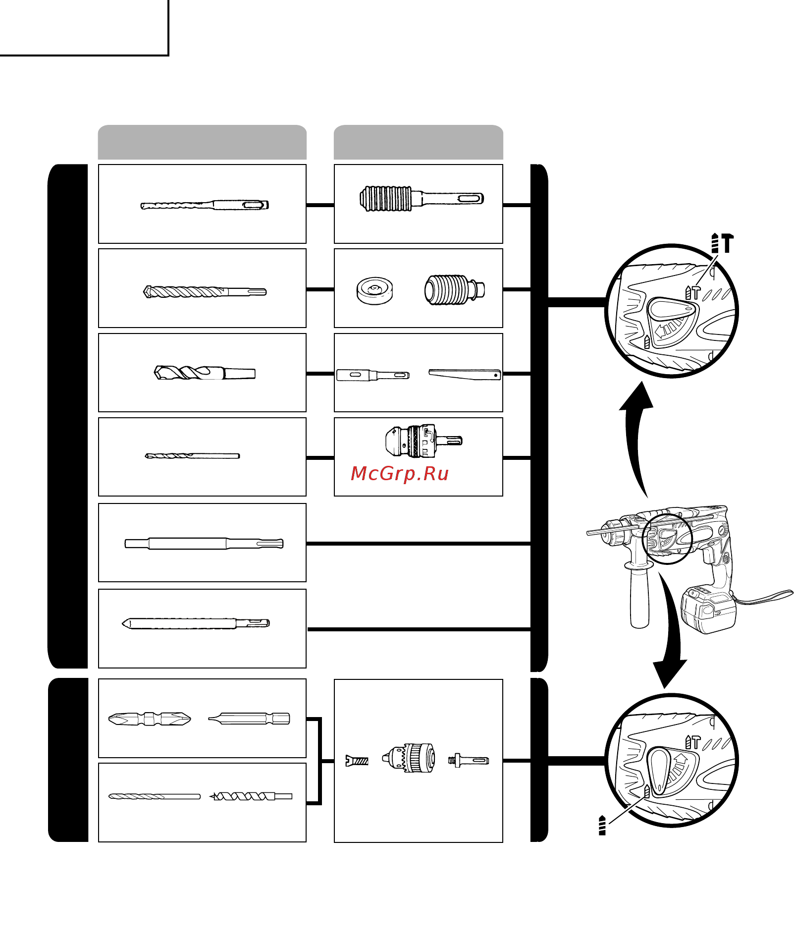 Hitachi DH14DSL LiION [12/112] Adapters