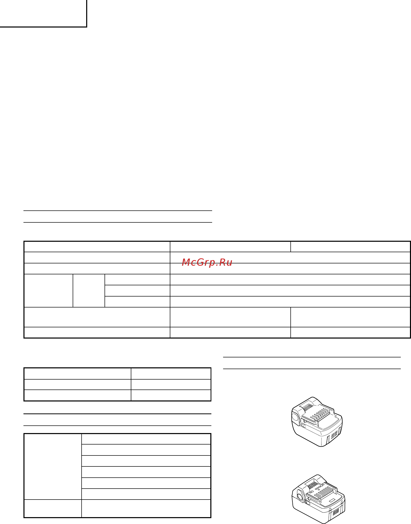 Hitachi DH14DSL-TL [70/112] Türkge