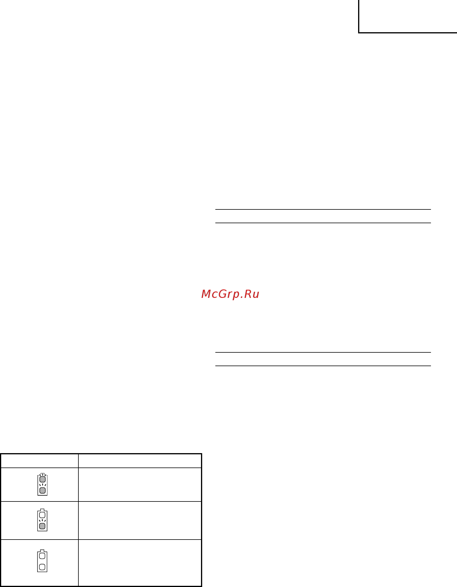 Hitachi DH14DSL [75/112] Türkçe