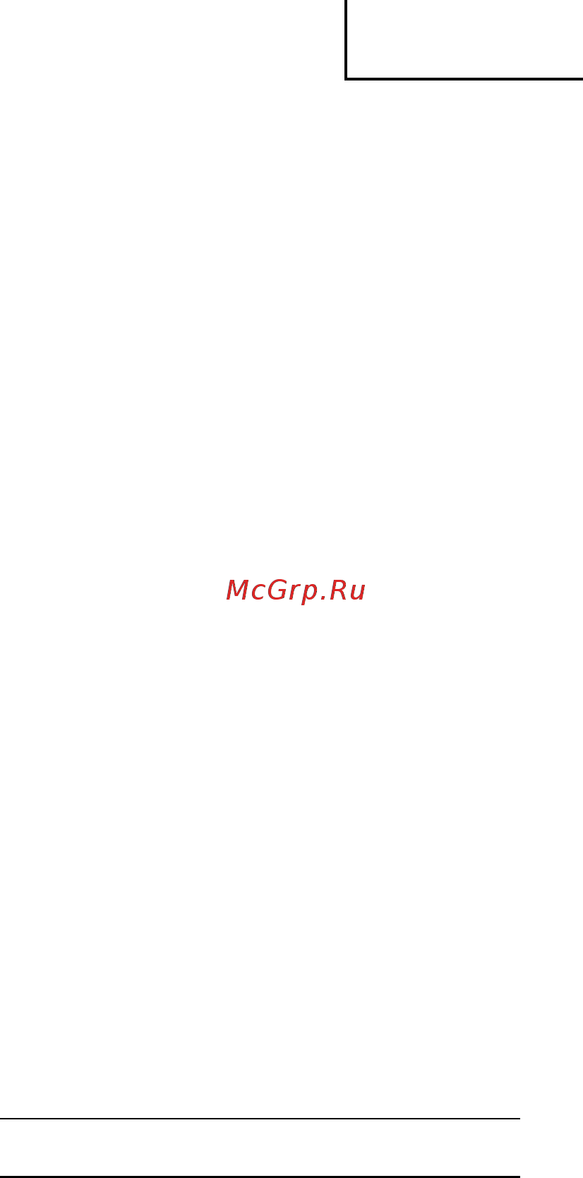 Hitachi DH14DSL [97/112] Русский