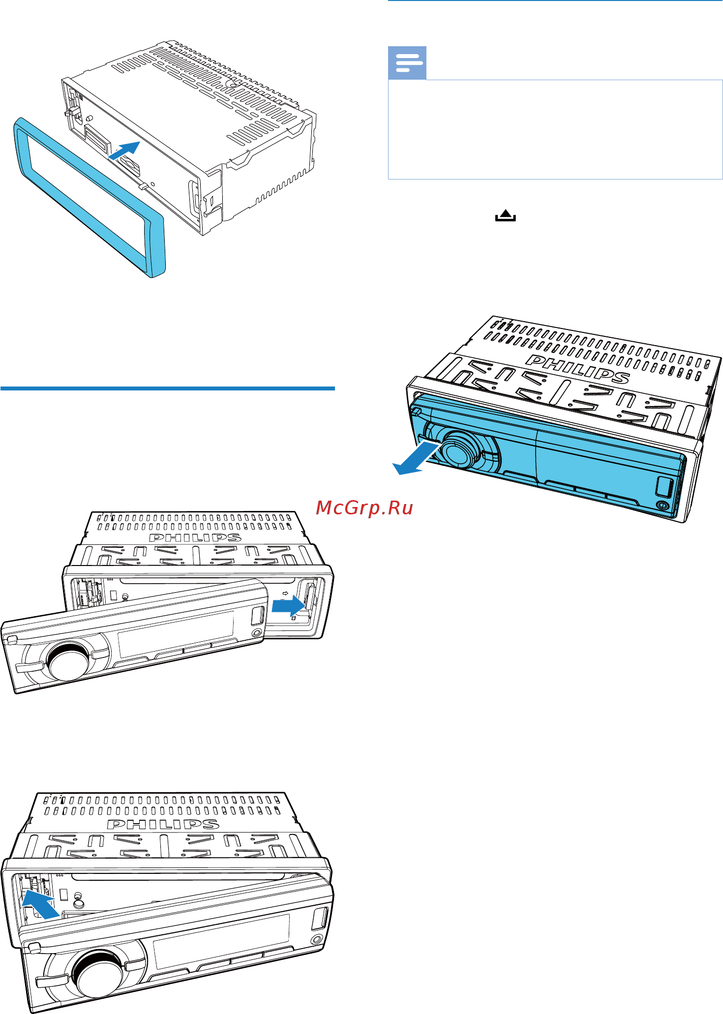 Philips CE132G/51  CarStudio [12/30] Крепление передней панели