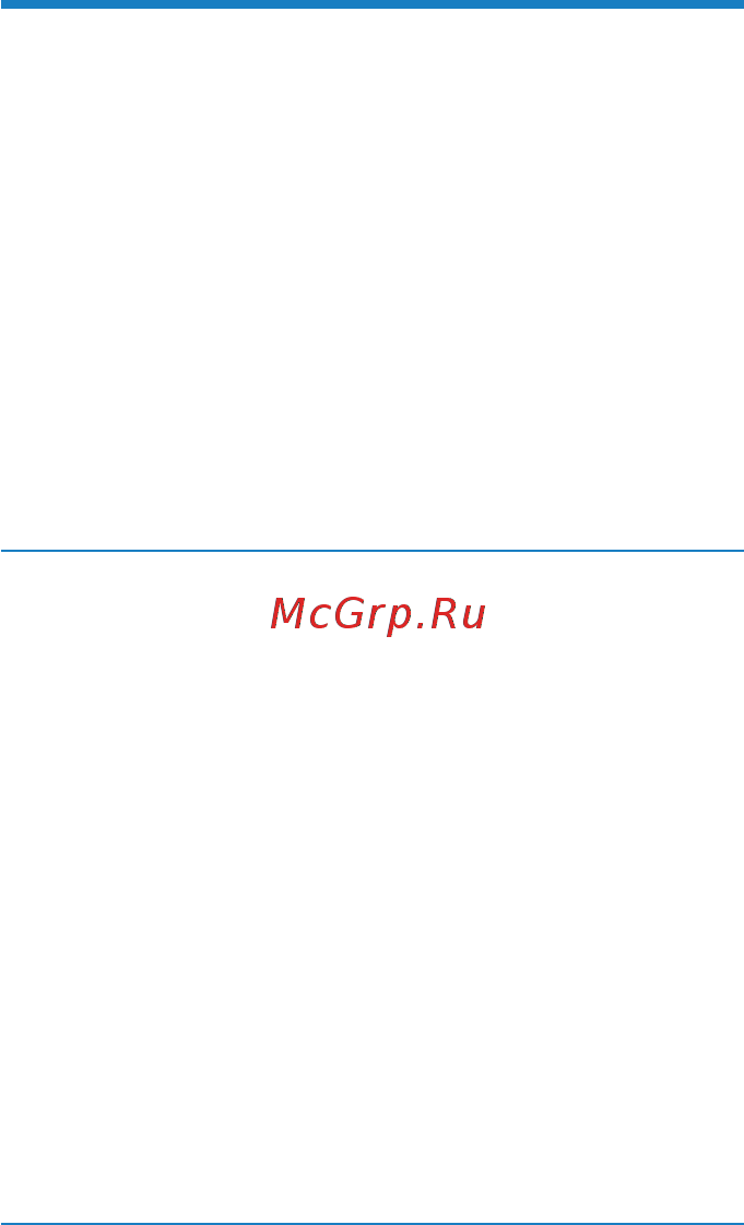 Philips CE132G [27/30] Глоссарий