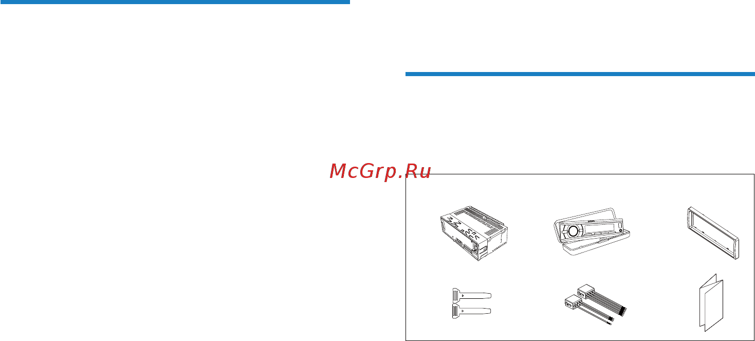 Philips CE132G [5/30] Аудиосистема