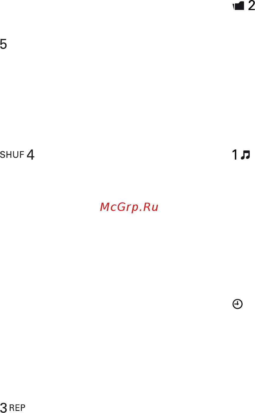 Philips CE132G/51  CarStudio [7/30] Rер one