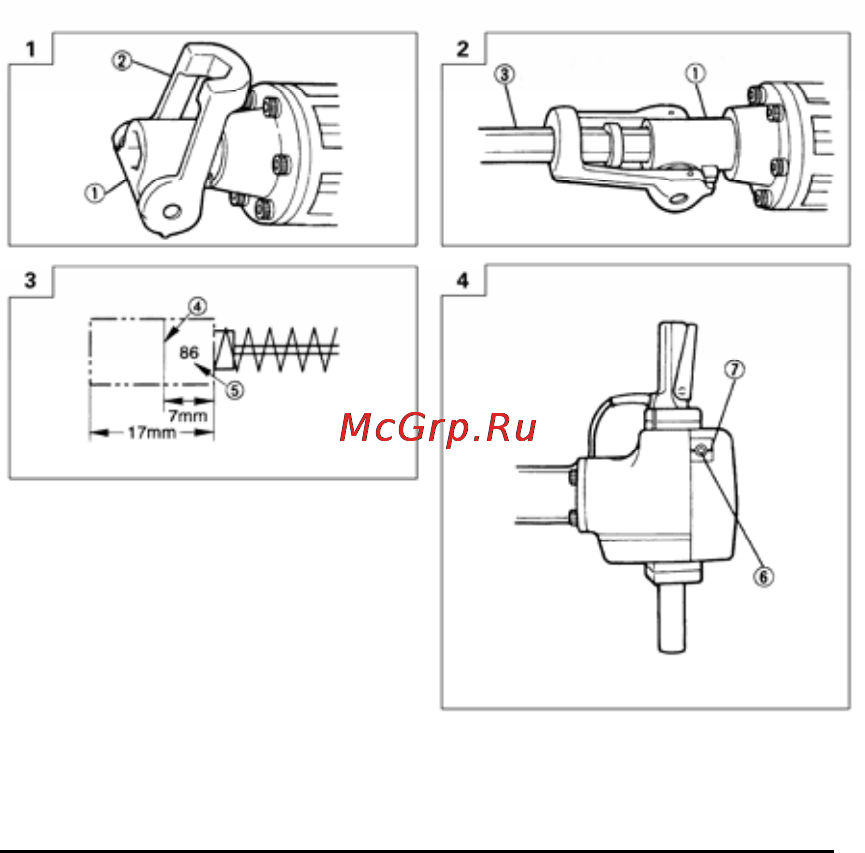 Hitachi H90SC Инструкция по эксплуатации онлайн [2/5] 75822