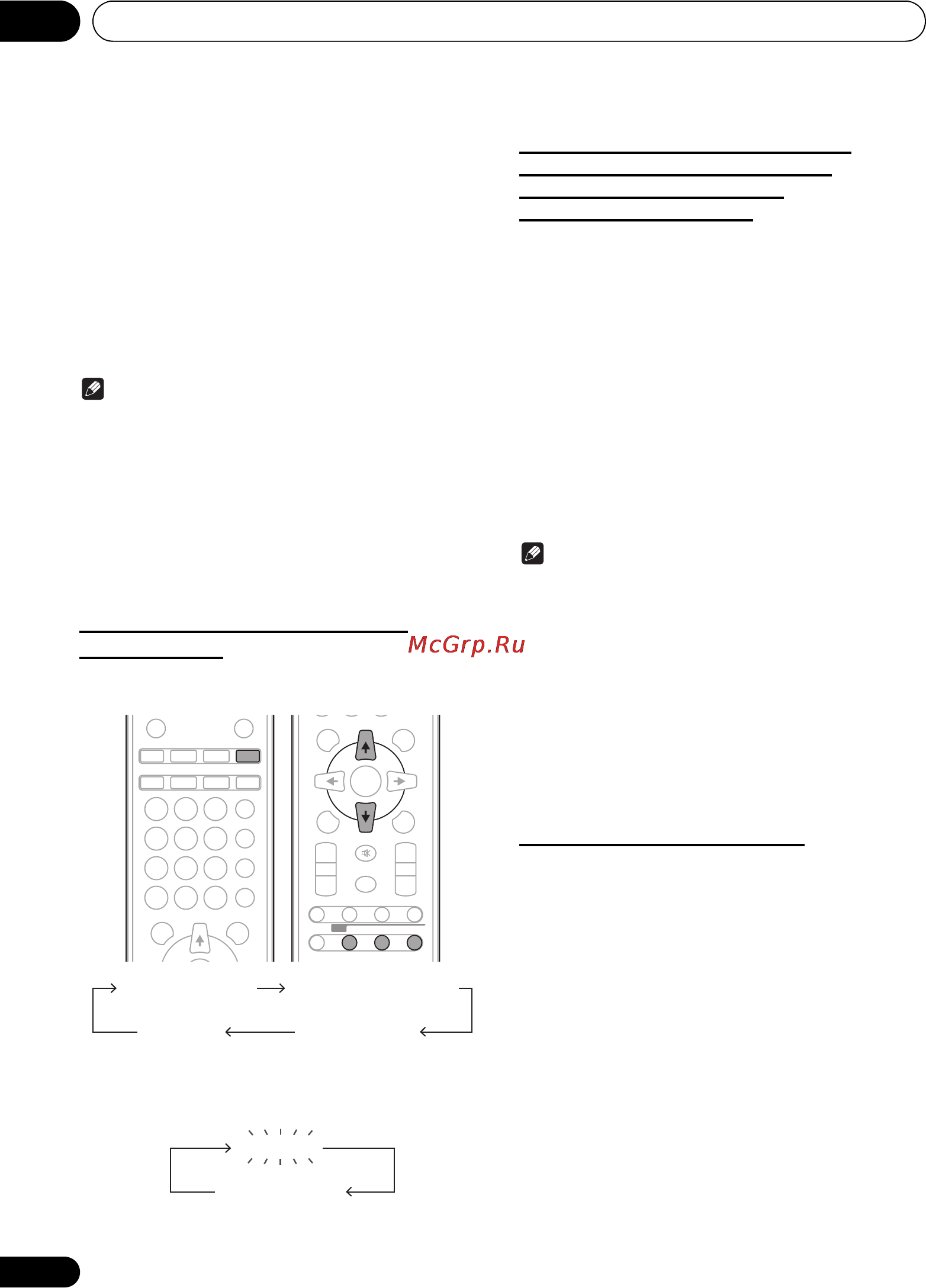 Pioneer X-CM-31-R [26/36] Fm 98 0 mhz