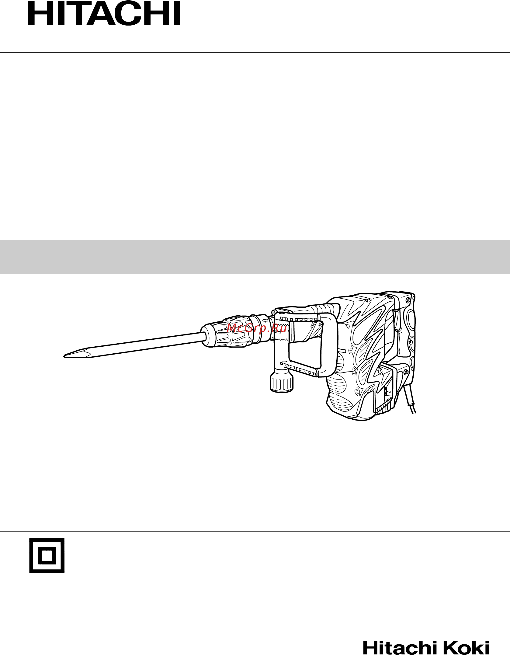 Hitachi H60MR Инструкция по эксплуатации онлайн