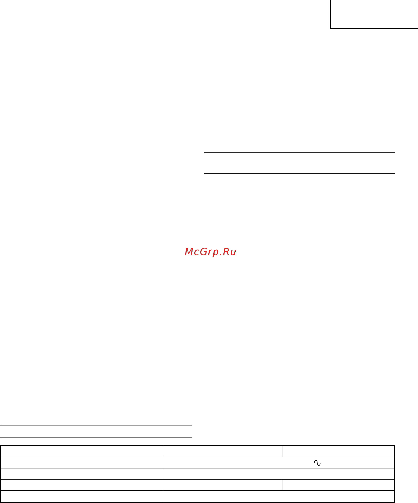 Hitachi H60MRV [35/48] Русский
