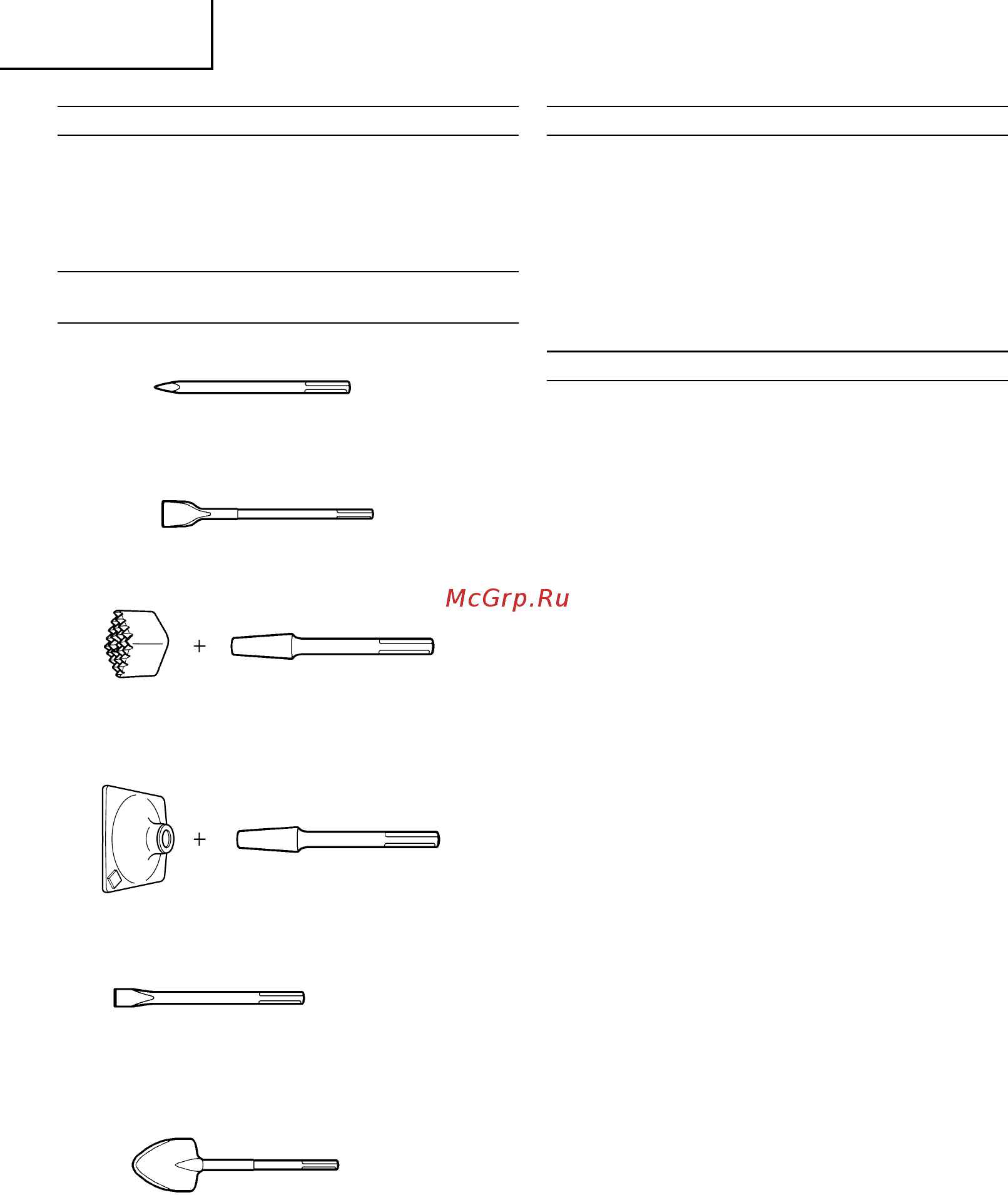 Hitachi H60MR [36/48] Русский