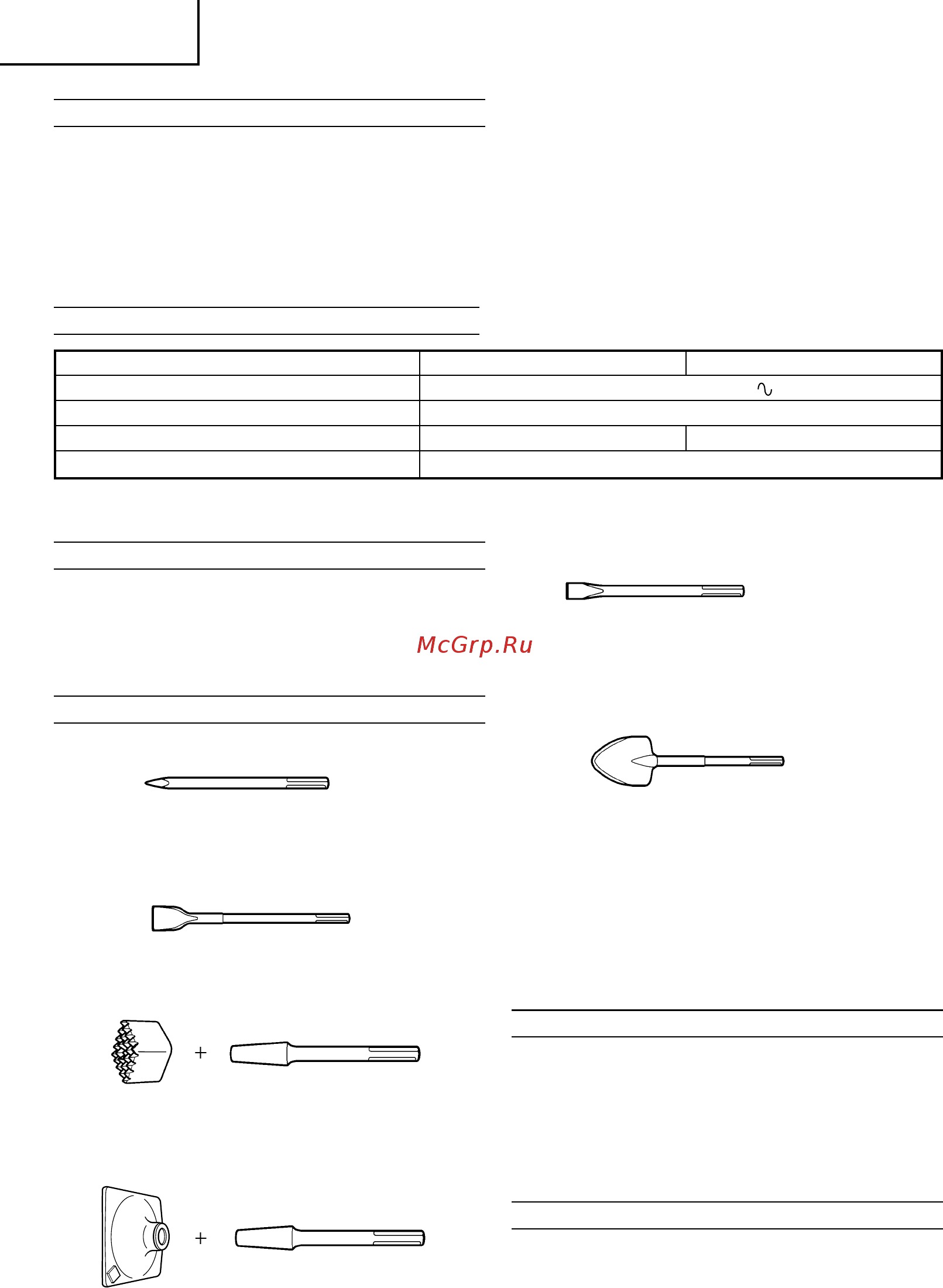 Hitachi H60MR [6/48] English